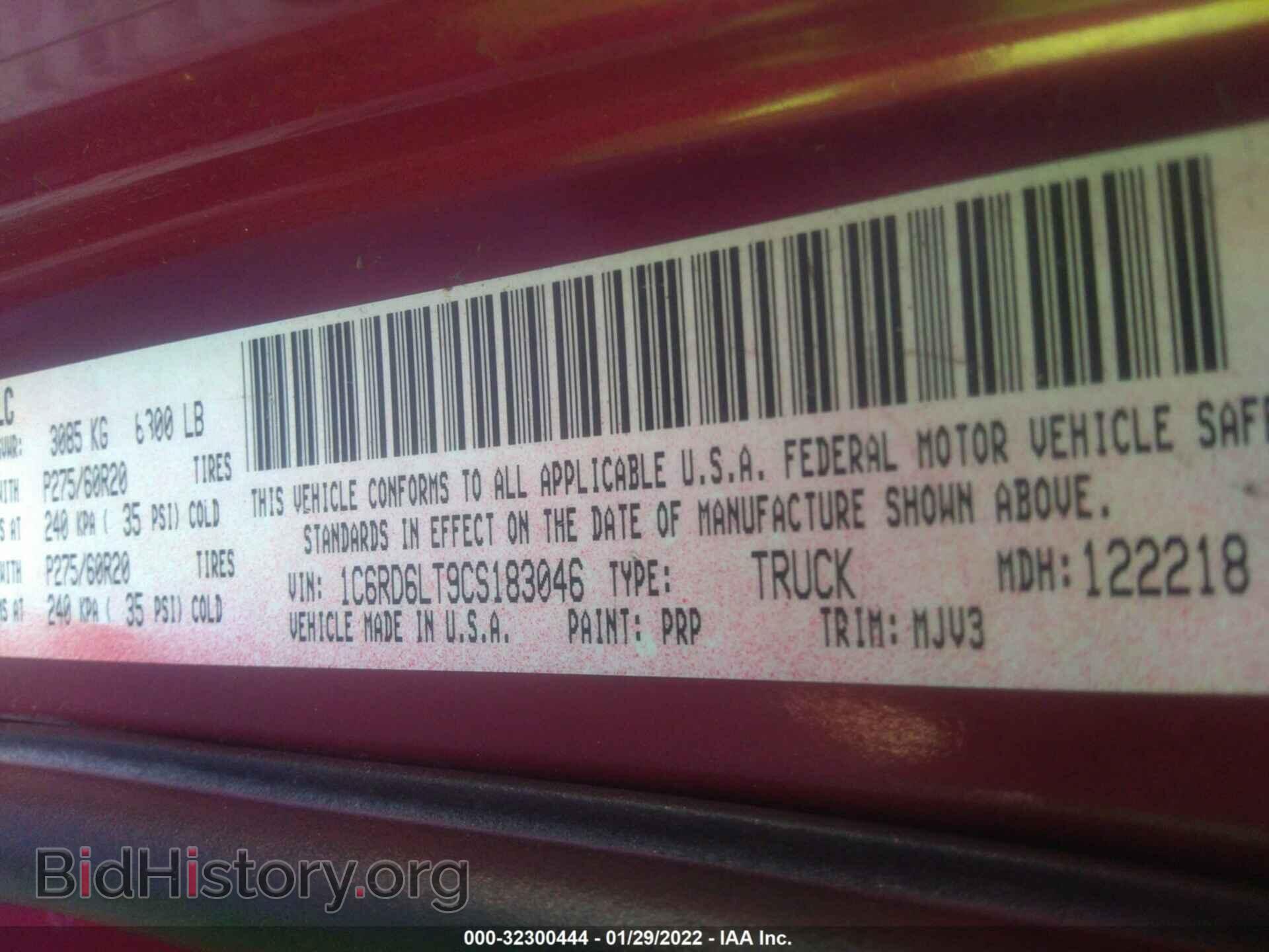 2012 RAM 1500 - VIN: 1C6RD6LT9CS183046 - Photo 9