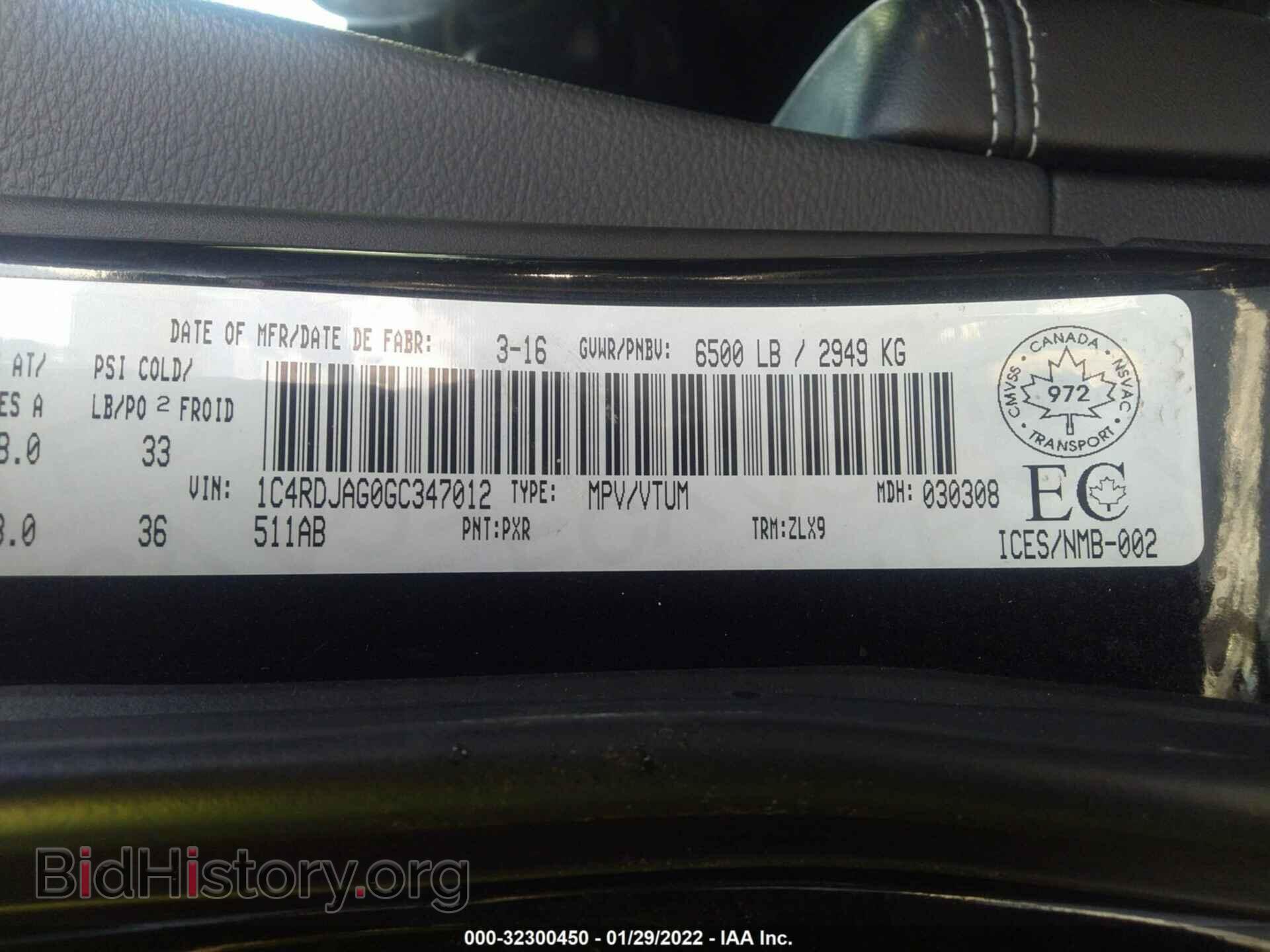 2016 DODGE DURANGO - VIN: 1C4RDJAG0GC347012 - Photo 9