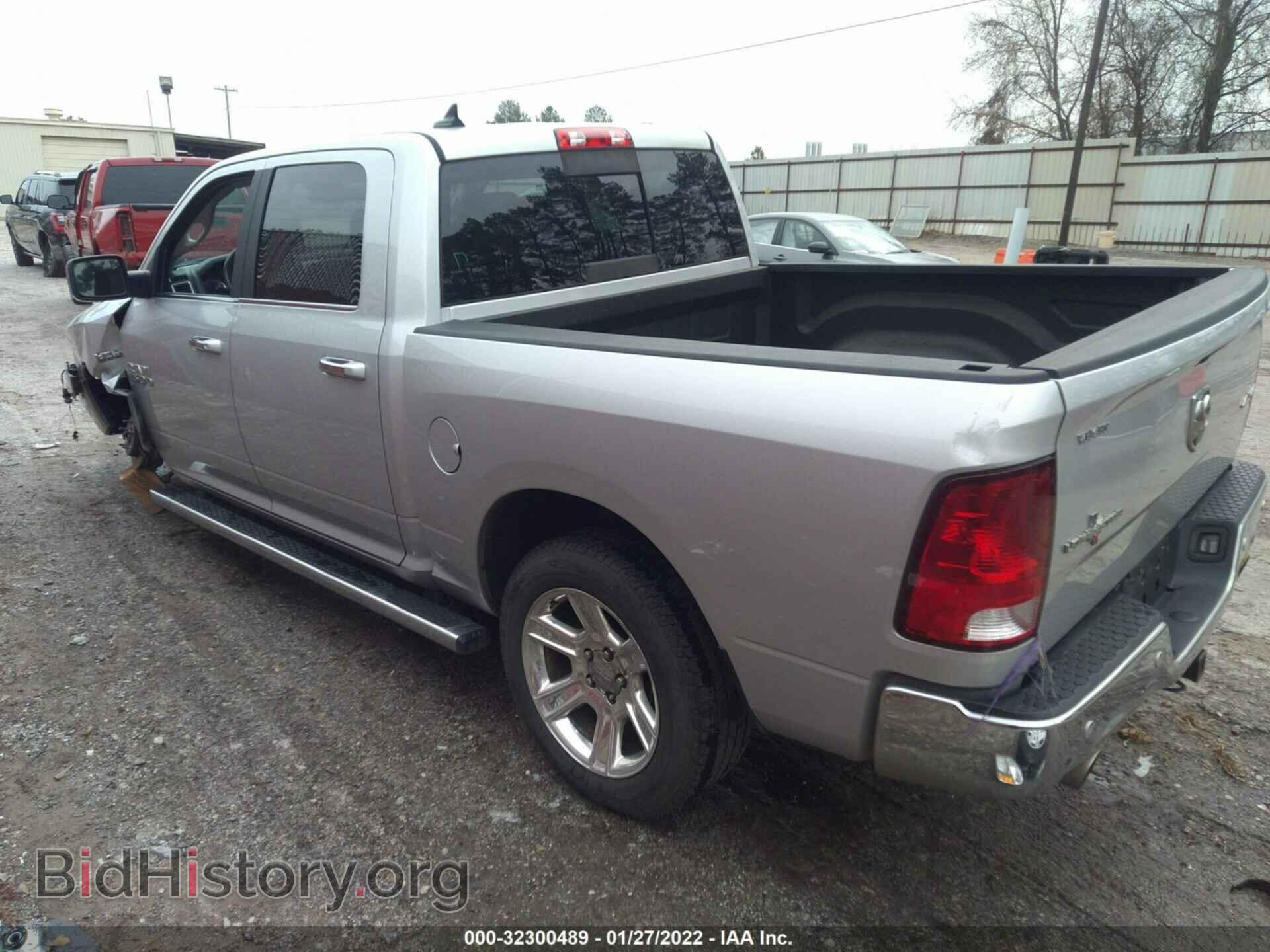 2017 RAM 1500 - VIN: 1C6RR7LT3HS746008 - Фото 3