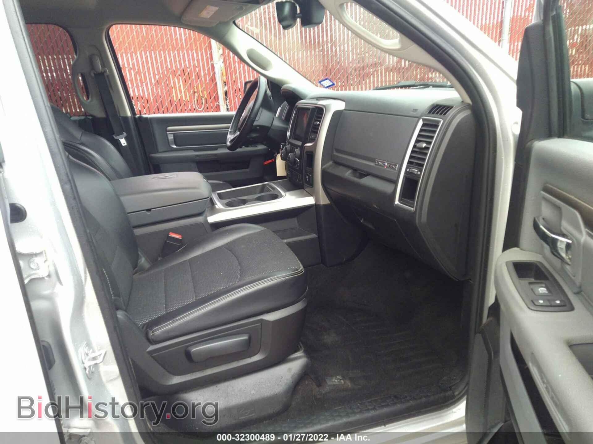 2017 RAM 1500 - VIN: 1C6RR7LT3HS746008 - Фото 5
