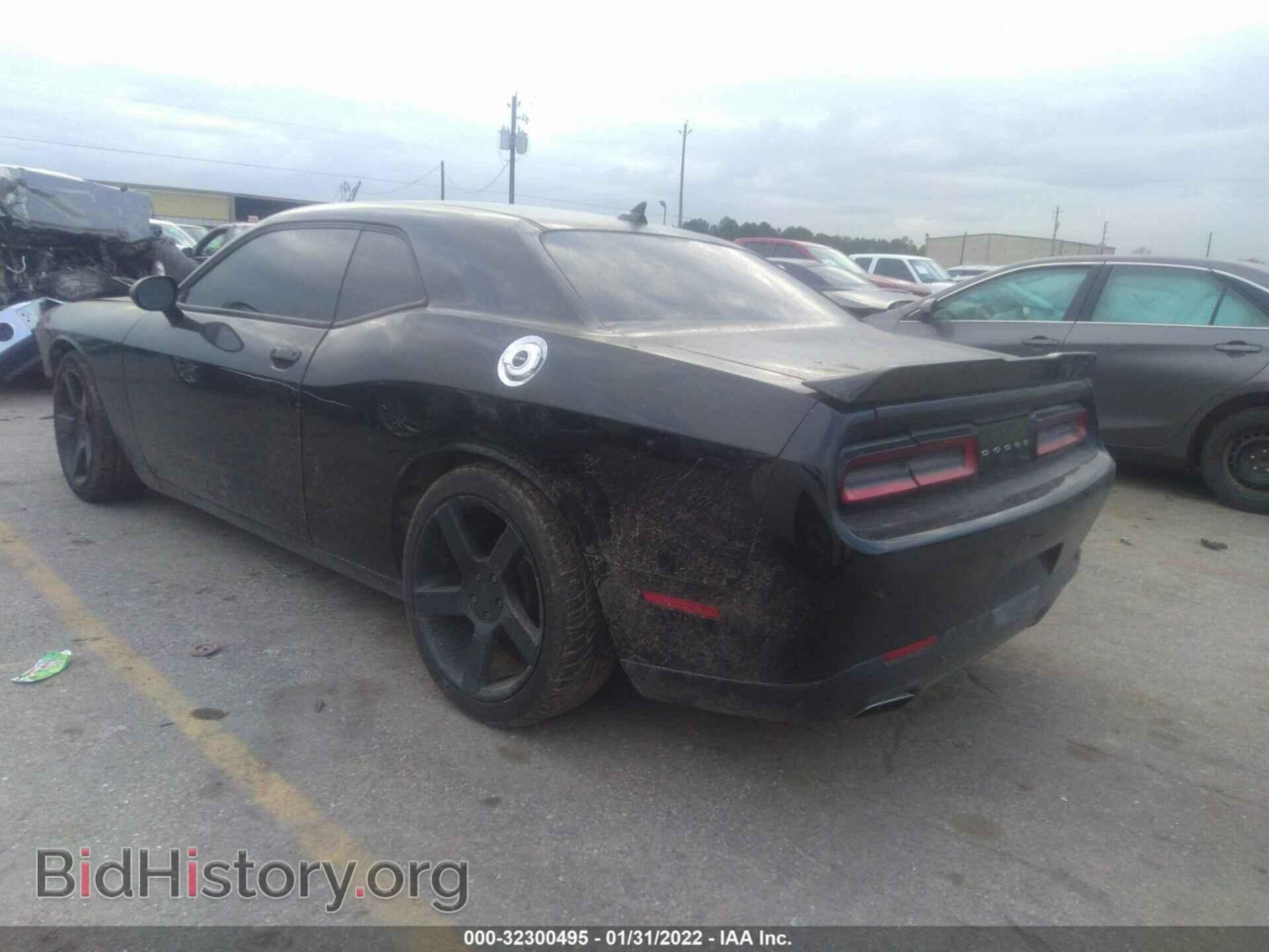 2015 DODGE CHALLENGER - VIN: 2C3CDZAG7FH835328 - Фото 3