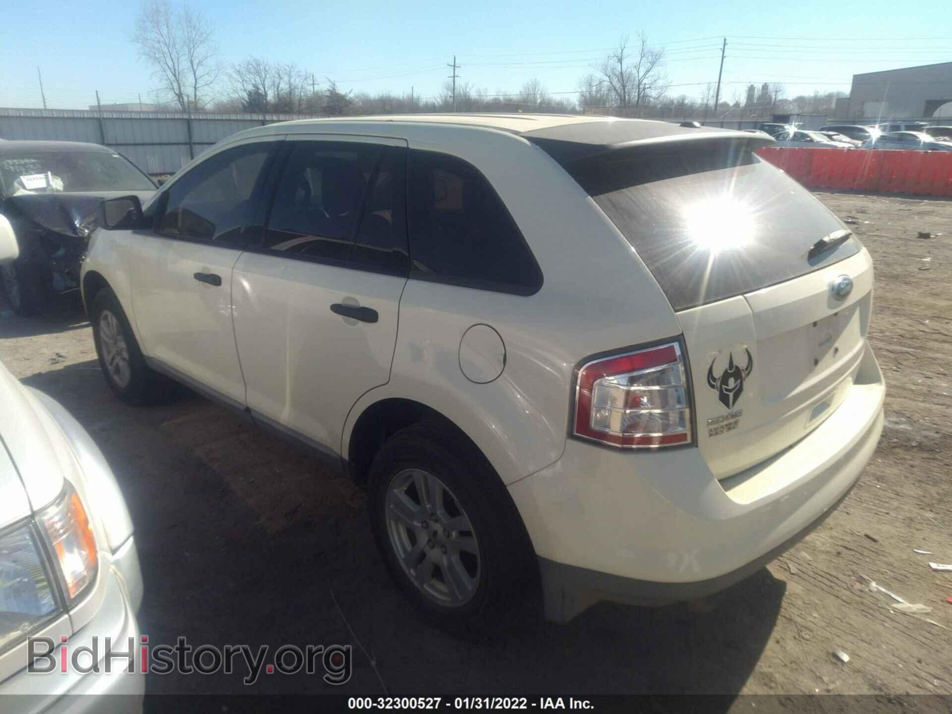 2008 FORD EDGE - VIN: 2FMDK36C08BA69162 - Фото 3