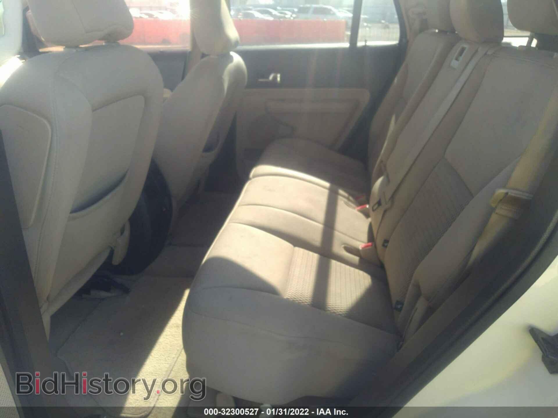 2008 FORD EDGE - VIN: 2FMDK36C08BA69162 - Фото 8