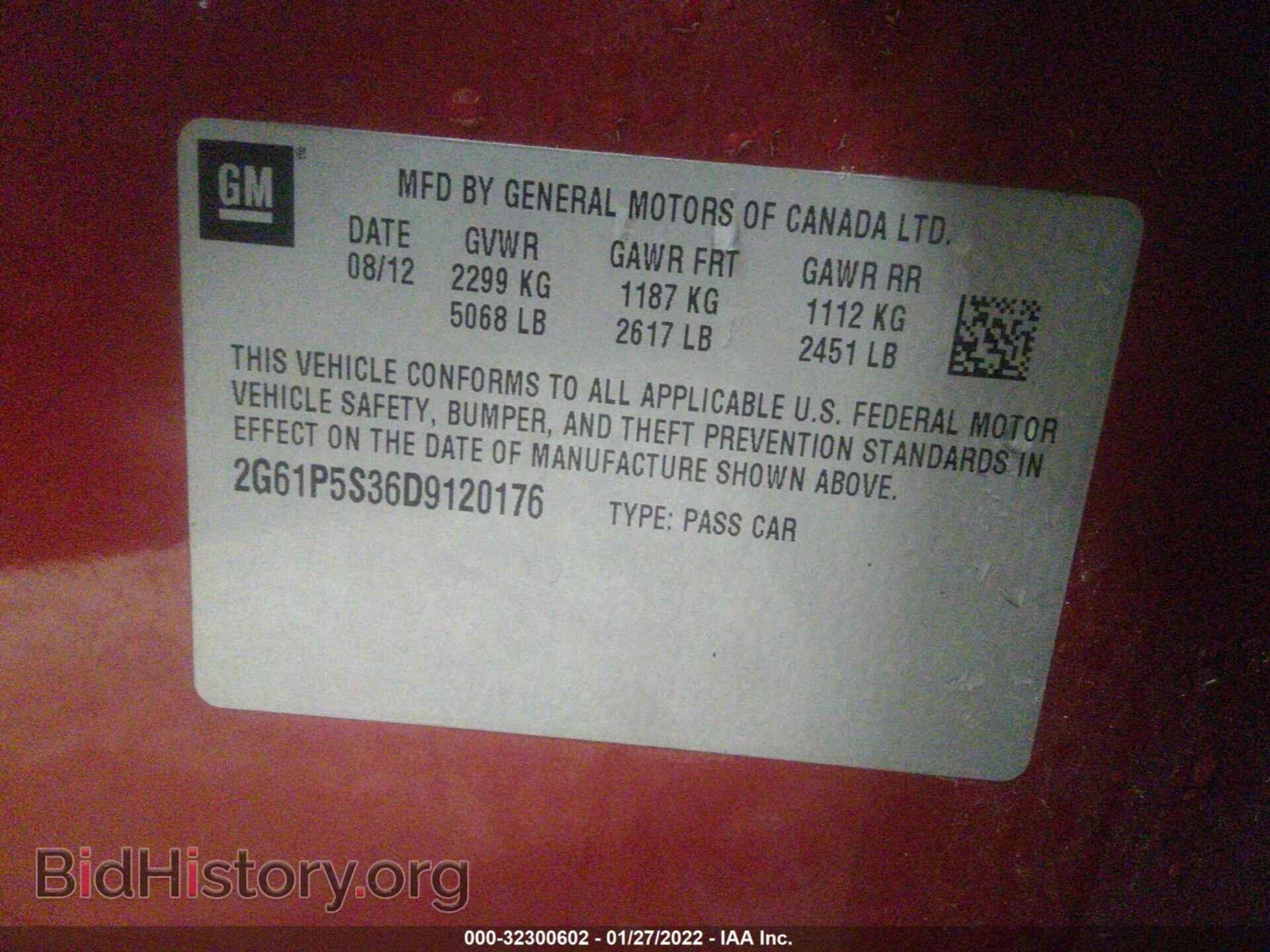 2013 CADILLAC XTS - VIN: 2G61P5S36D9120176 - Photo 9