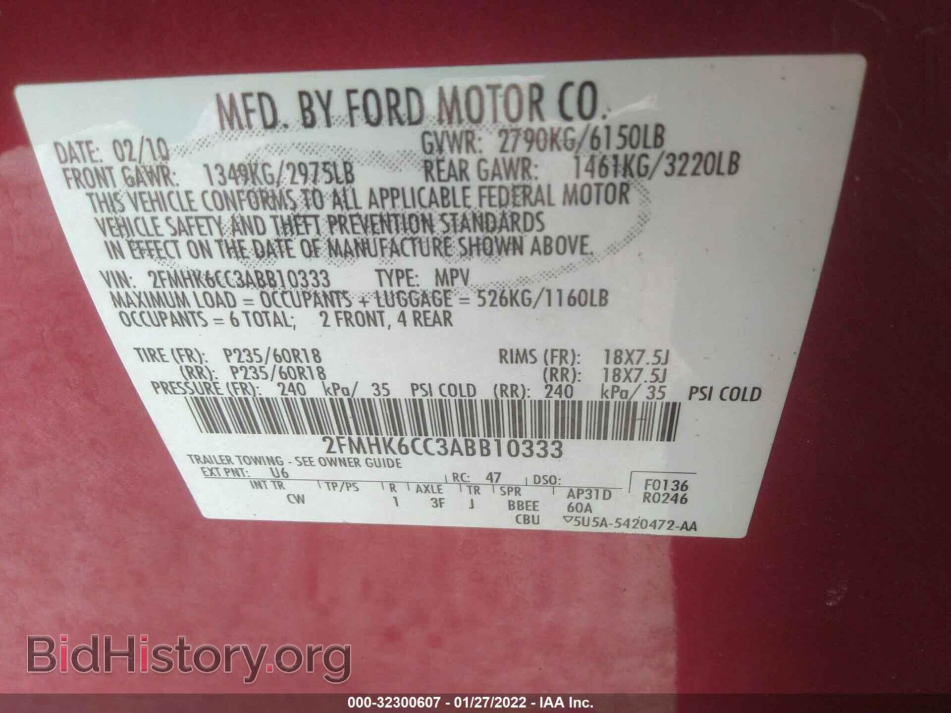 2010 FORD FLEX - VIN: 2FMHK6CC3ABB10333 - Фото 9