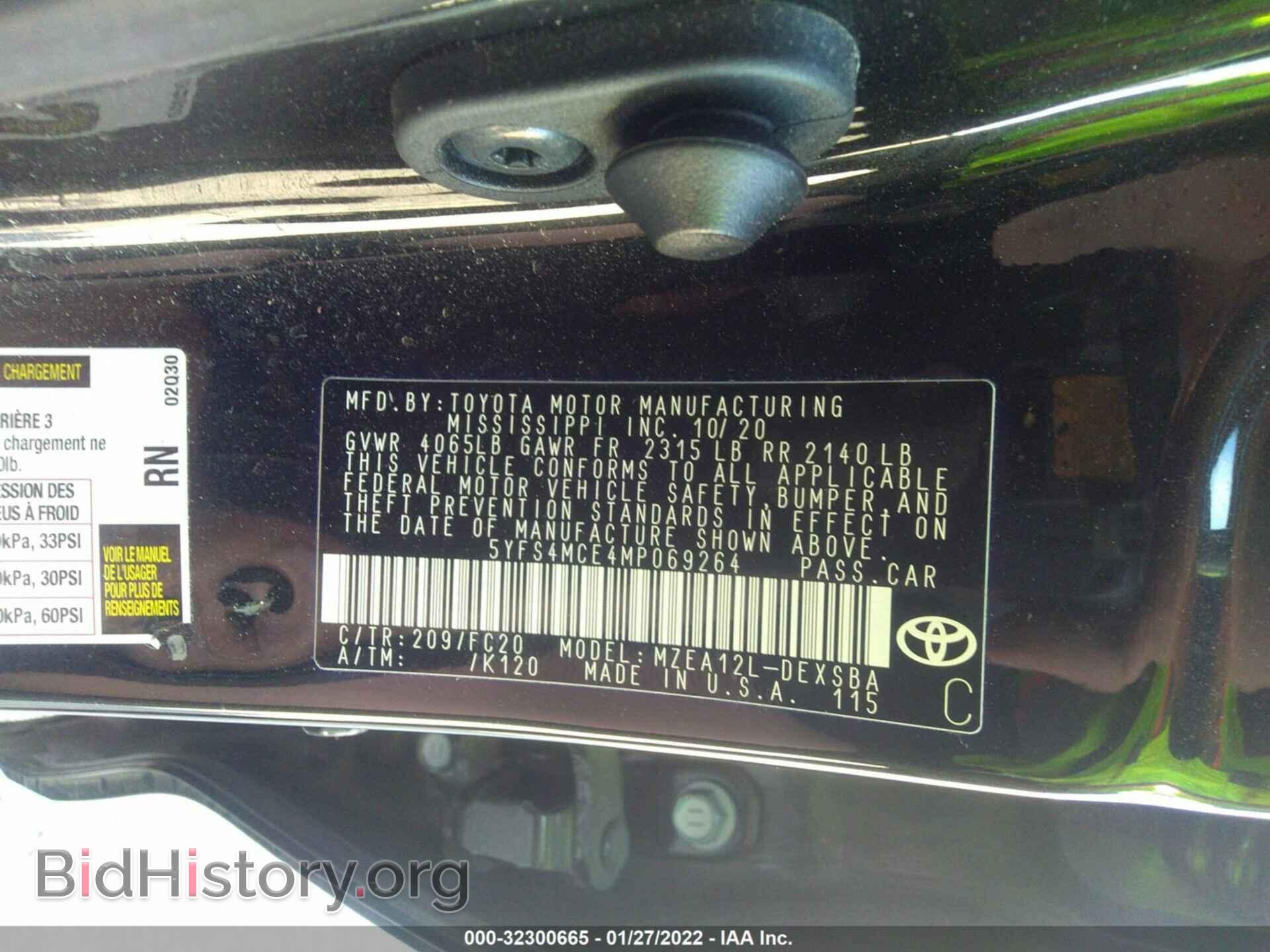 2021 TOYOTA COROLLA - VIN: 5YFS4MCE4MP069264 - Фото 9