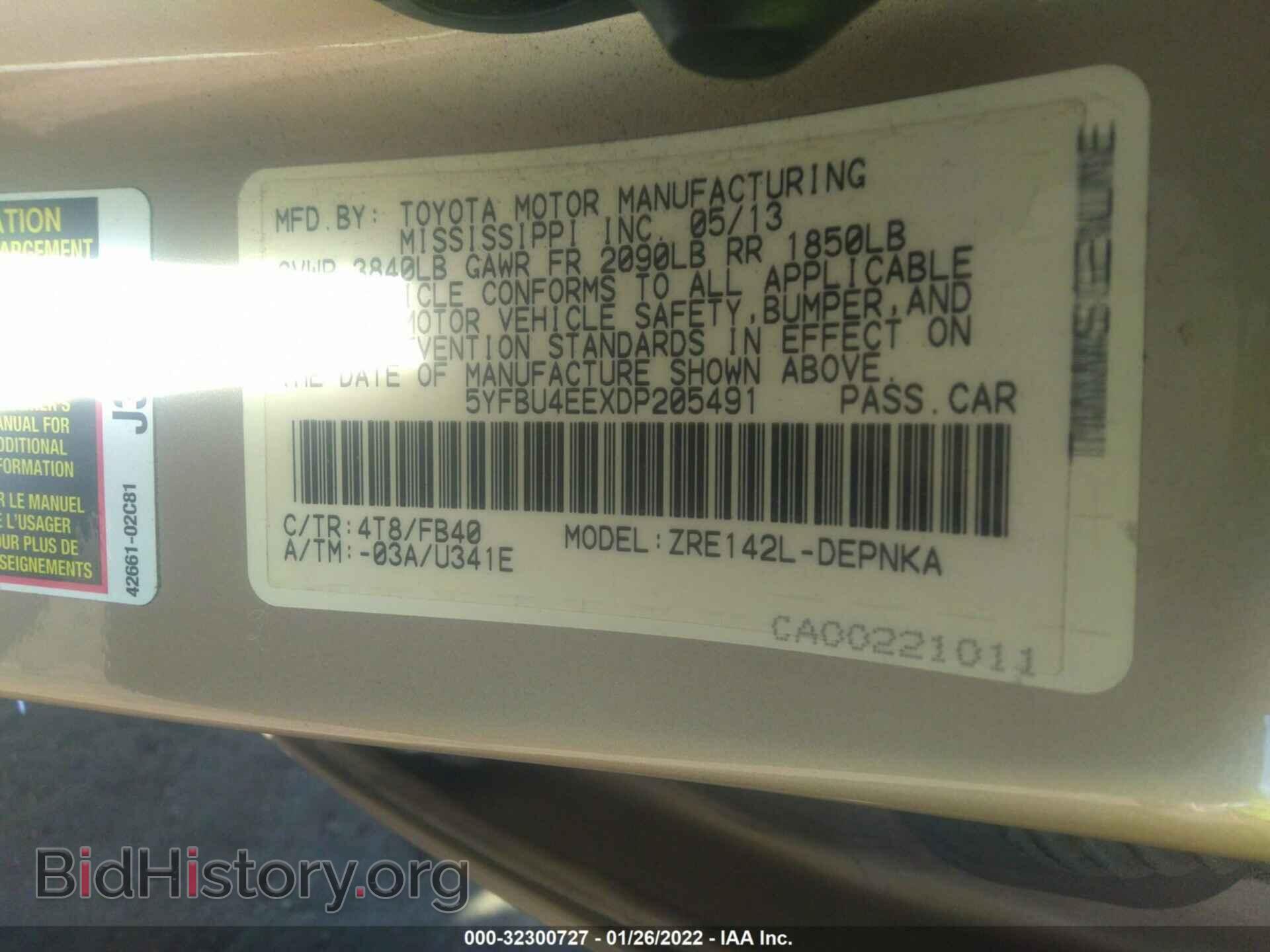 2013 TOYOTA COROLLA - VIN: 5YFBU4EEXDP205491 - Photo 8