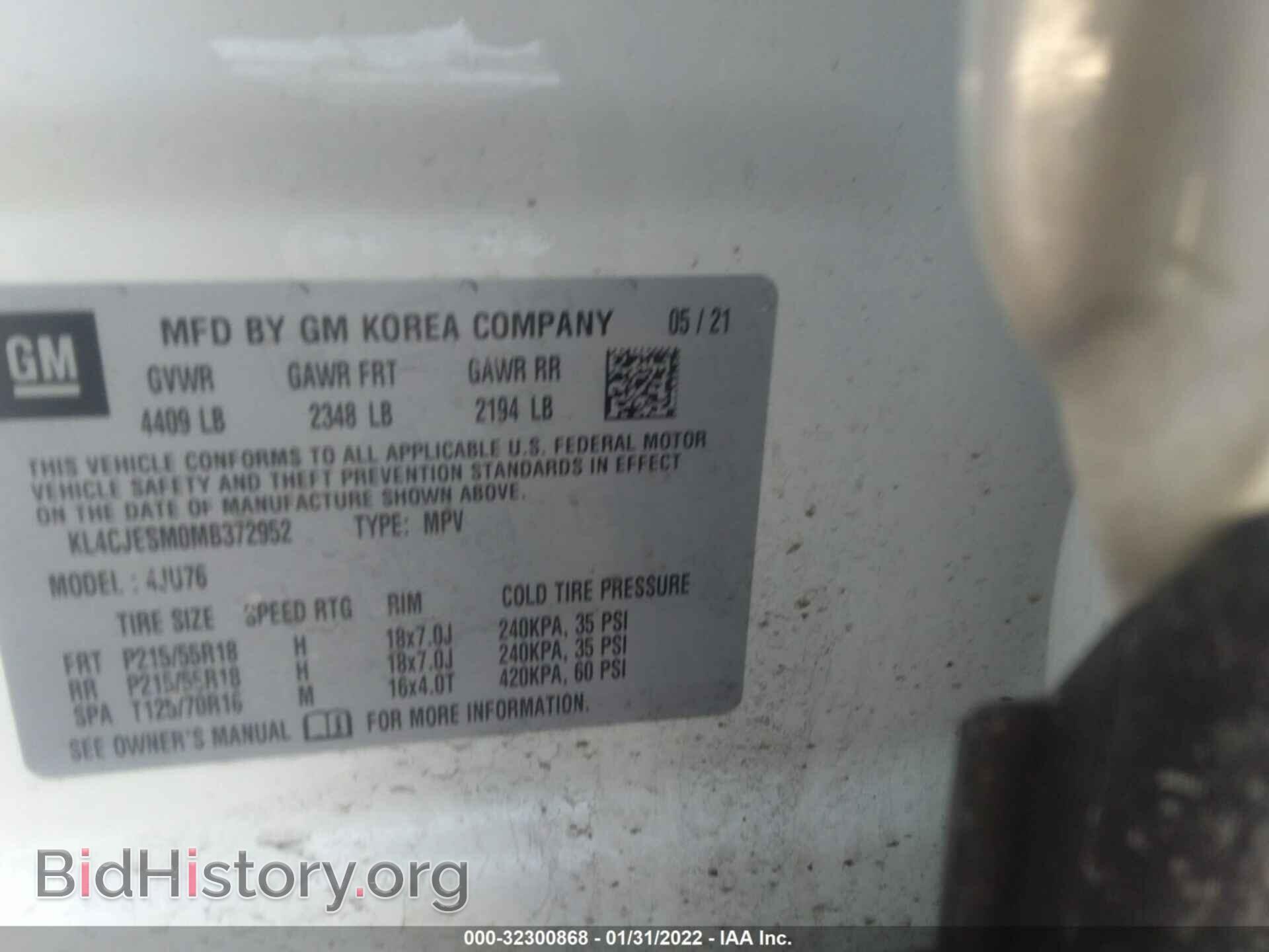 2021 BUICK ENCORE - VIN: KL4CJESM0MB372952 - Photo 9