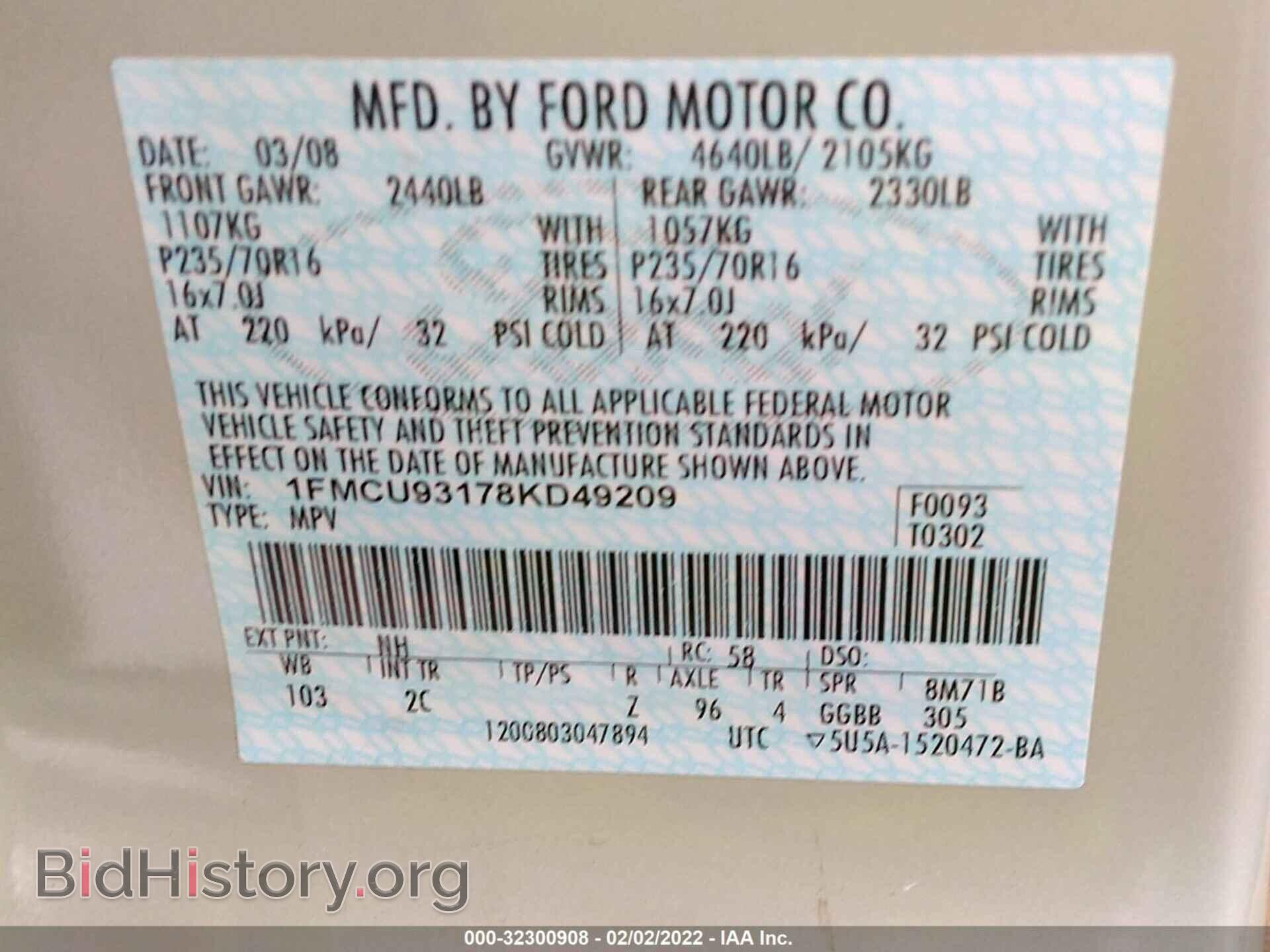 2008 FORD ESCAPE - VIN: 1FMCU93178KD49209 - Фото 9