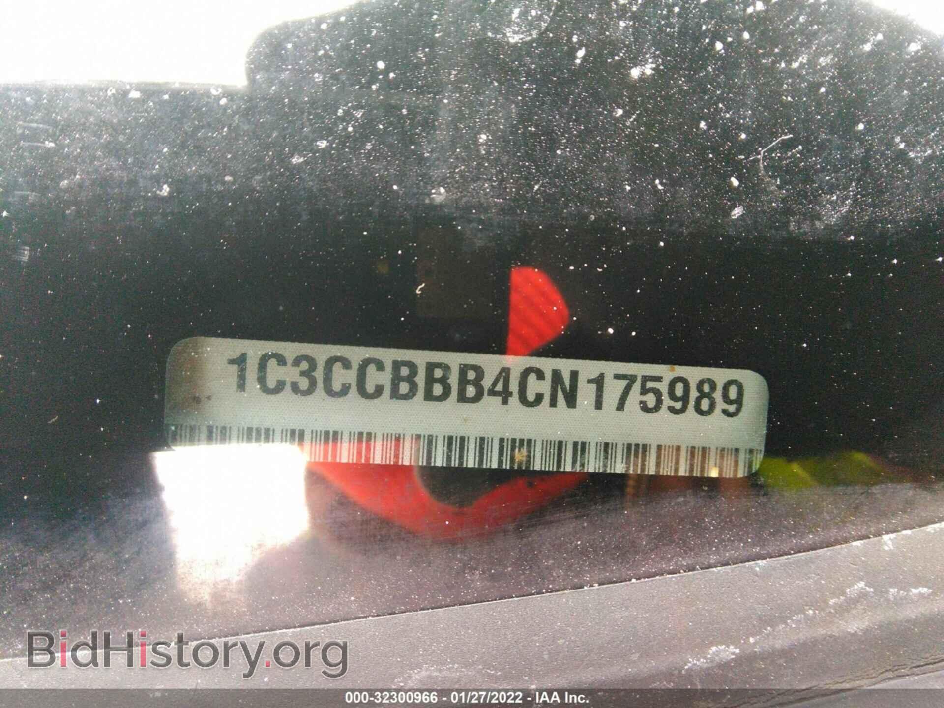 2012 CHRYSLER 200 - VIN: 1C3CCBBB4CN175989 - Фото 9