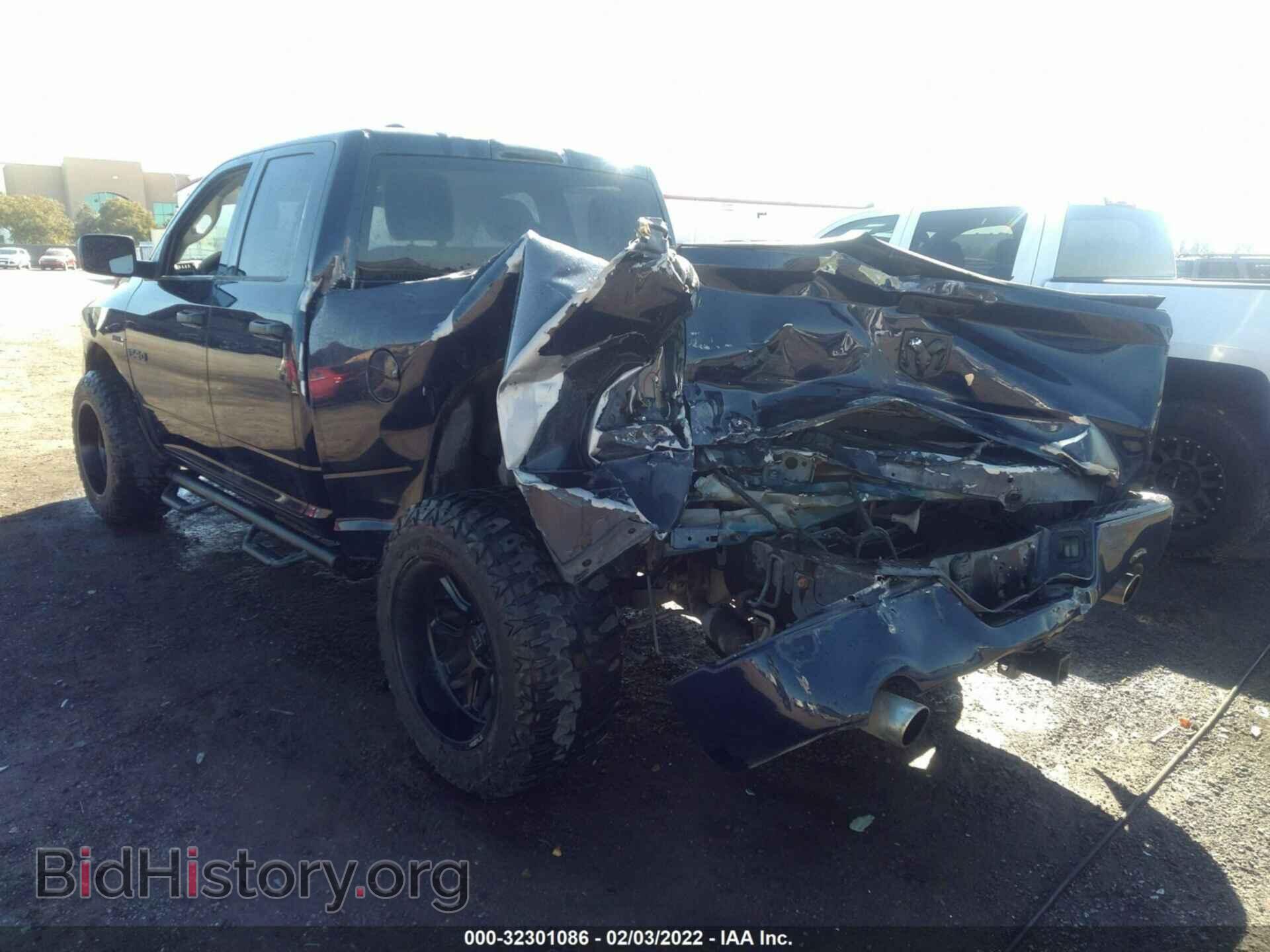 2013 RAM 1500 - VIN: 1C6RR6FT9DS594946 - Photo 3