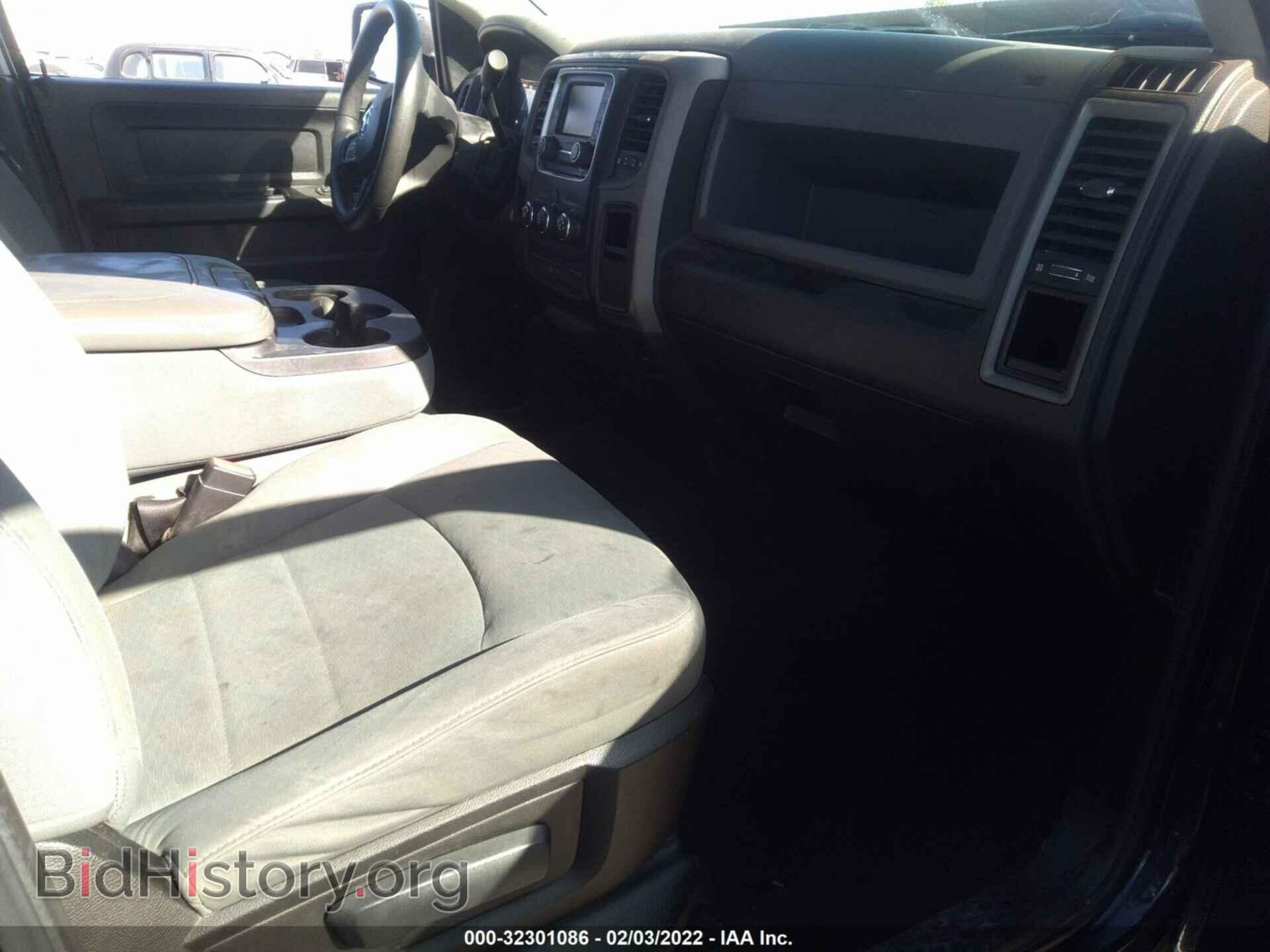 2013 RAM 1500 - VIN: 1C6RR6FT9DS594946 - Photo 5