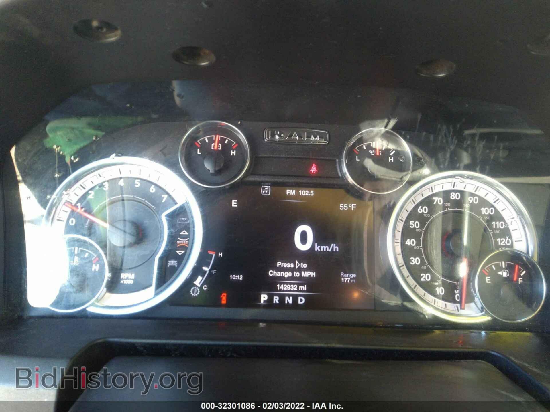 2013 RAM 1500 - VIN: 1C6RR6FT9DS594946 - Photo 7