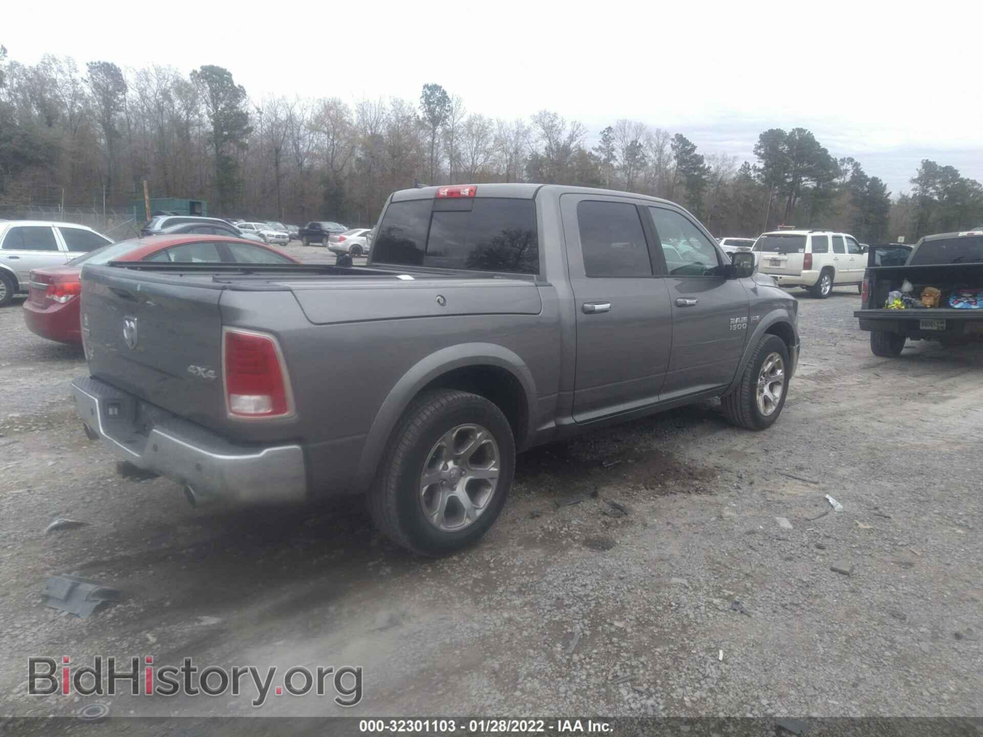 2013 RAM 1500 - VIN: 1C6RR7NT9DS648043 - Фото 4