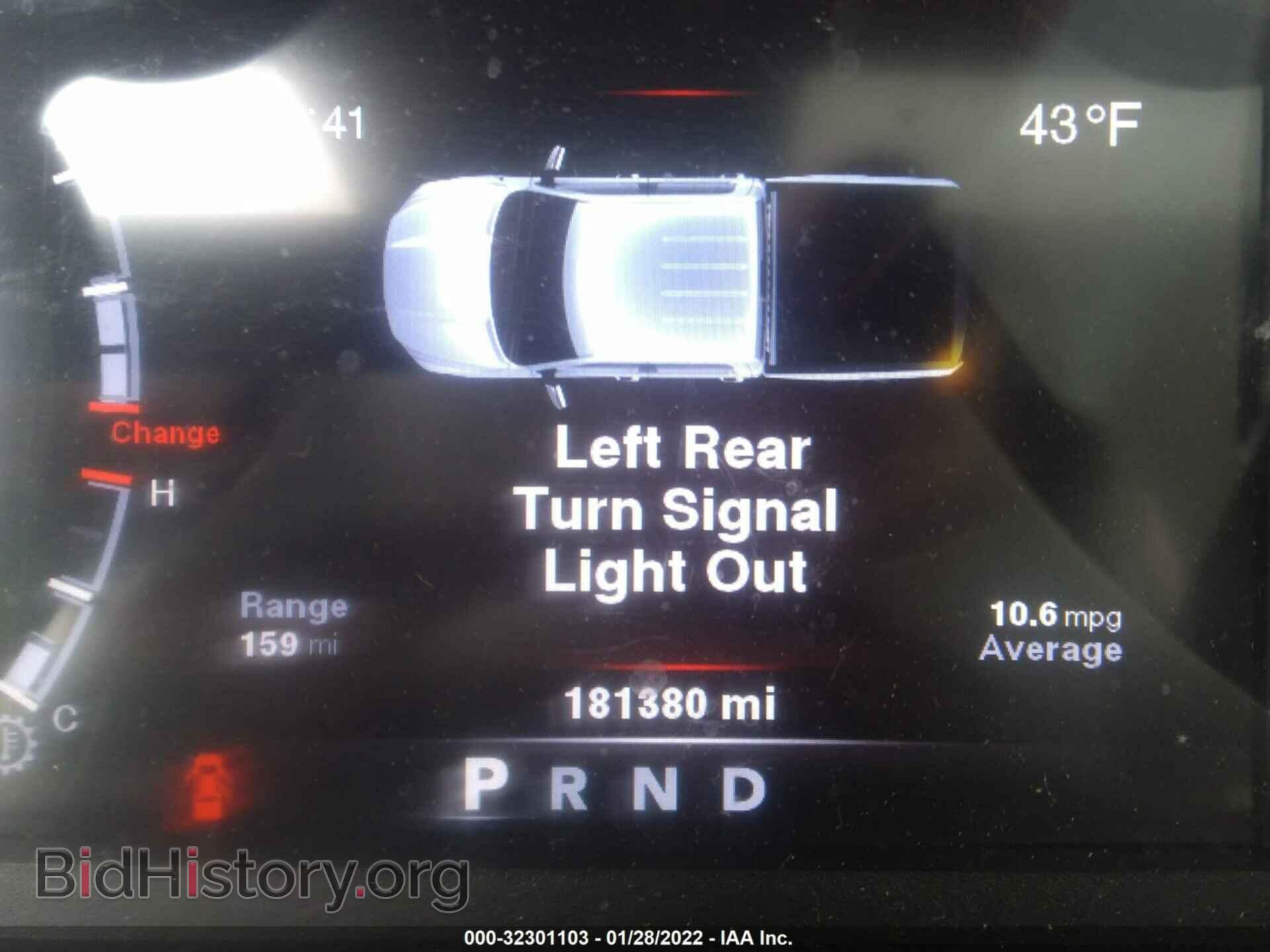 2013 RAM 1500 - VIN: 1C6RR7NT9DS648043 - Фото 7