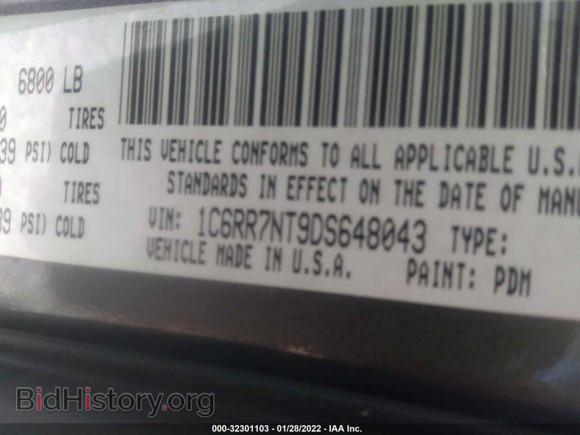 2013 RAM 1500 - VIN: 1C6RR7NT9DS648043 - Фото 9
