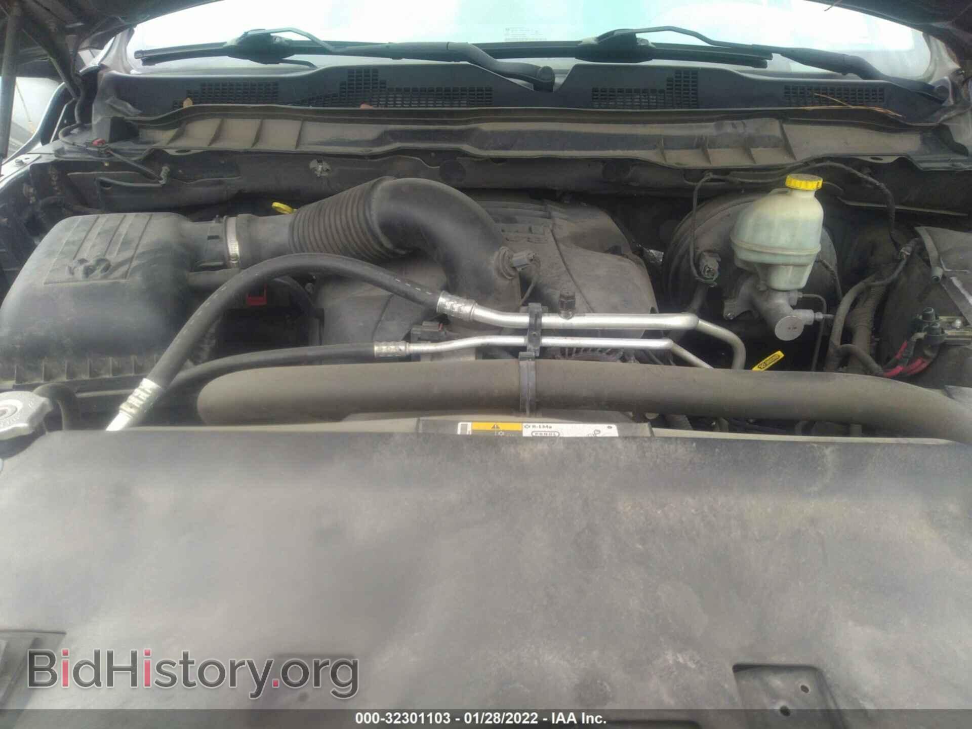 2013 RAM 1500 - VIN: 1C6RR7NT9DS648043 - Фото 10