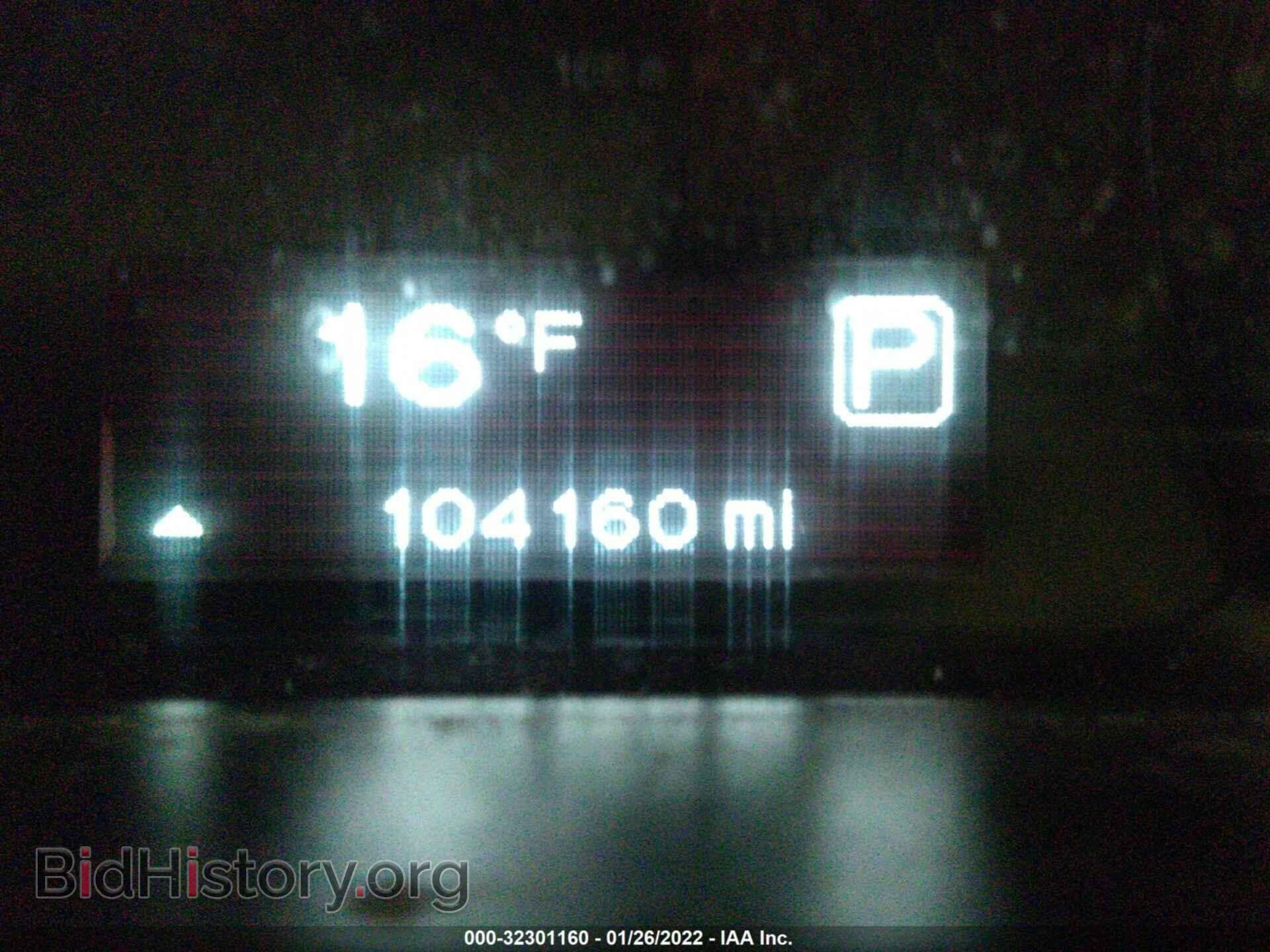 2013 DODGE DART - VIN: 1C3CDFBH4DD232823 - Photo 7