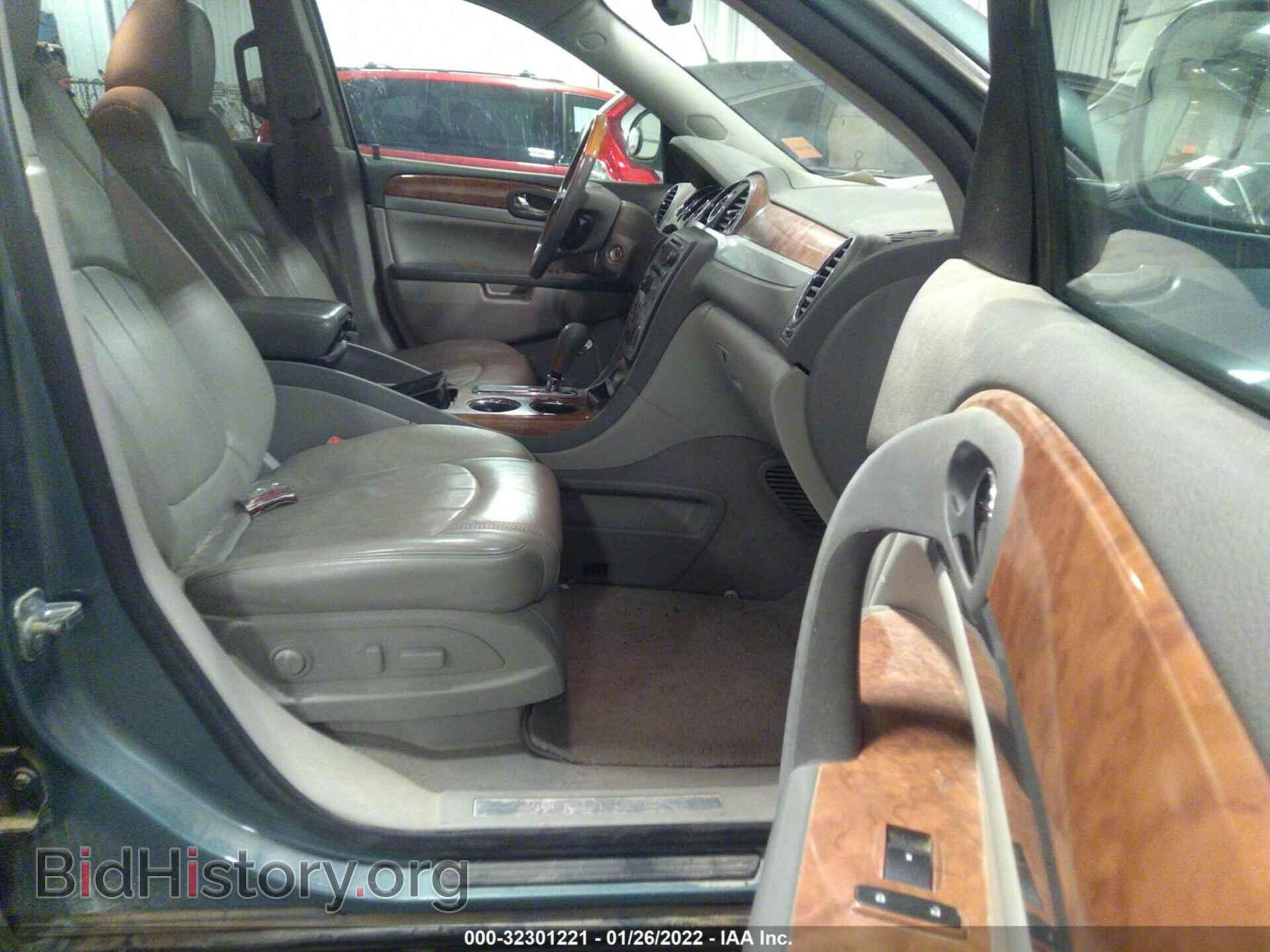 2009 BUICK ENCLAVE - VIN: 5GAEV23D19J174833 - Фото 5