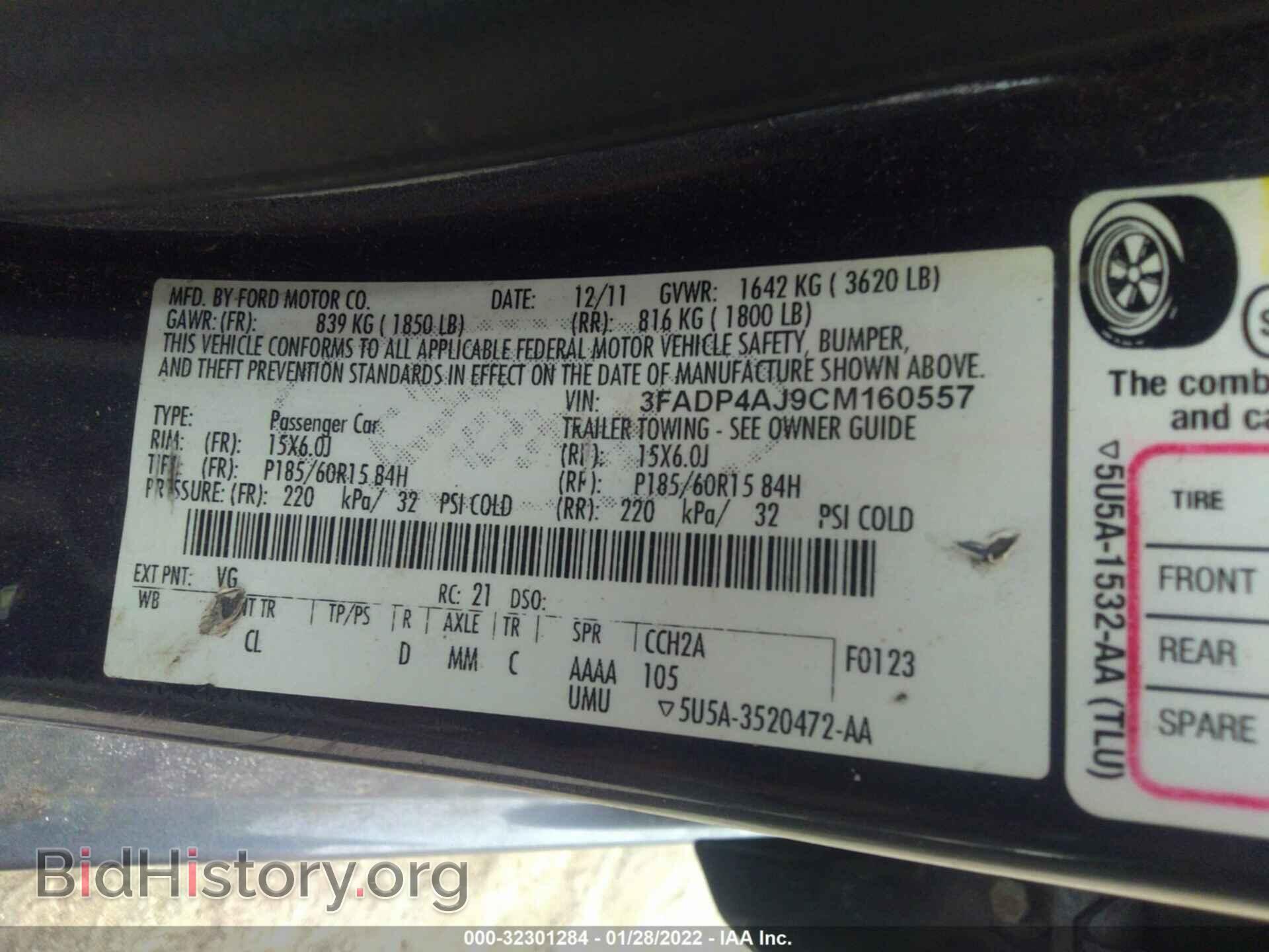2012 FORD FIESTA - VIN: 3FADP4AJ9CM160557 - Фото 9