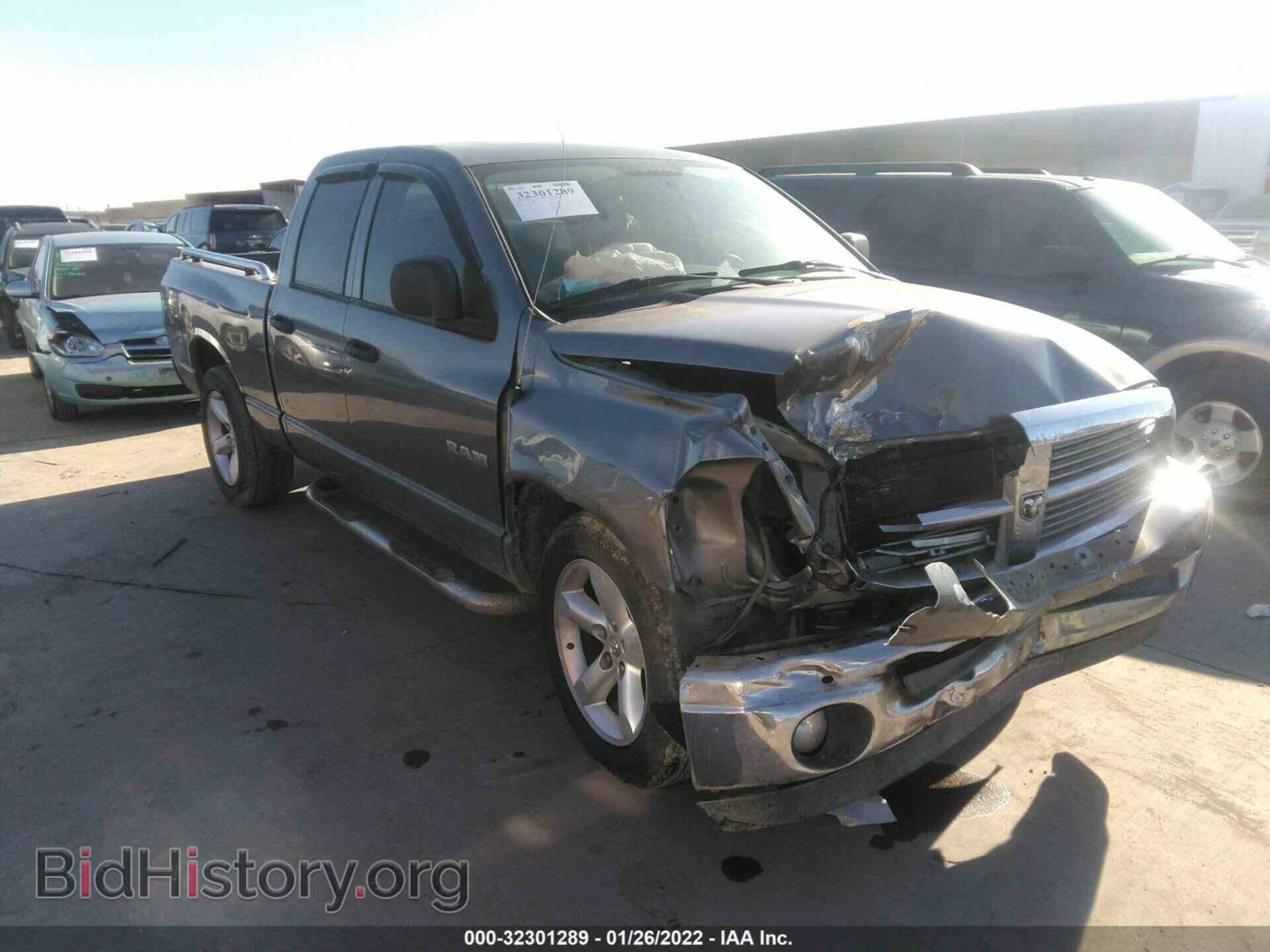 Фотография 1D7HA18N68J153581 - DODGE RAM 1500 2008