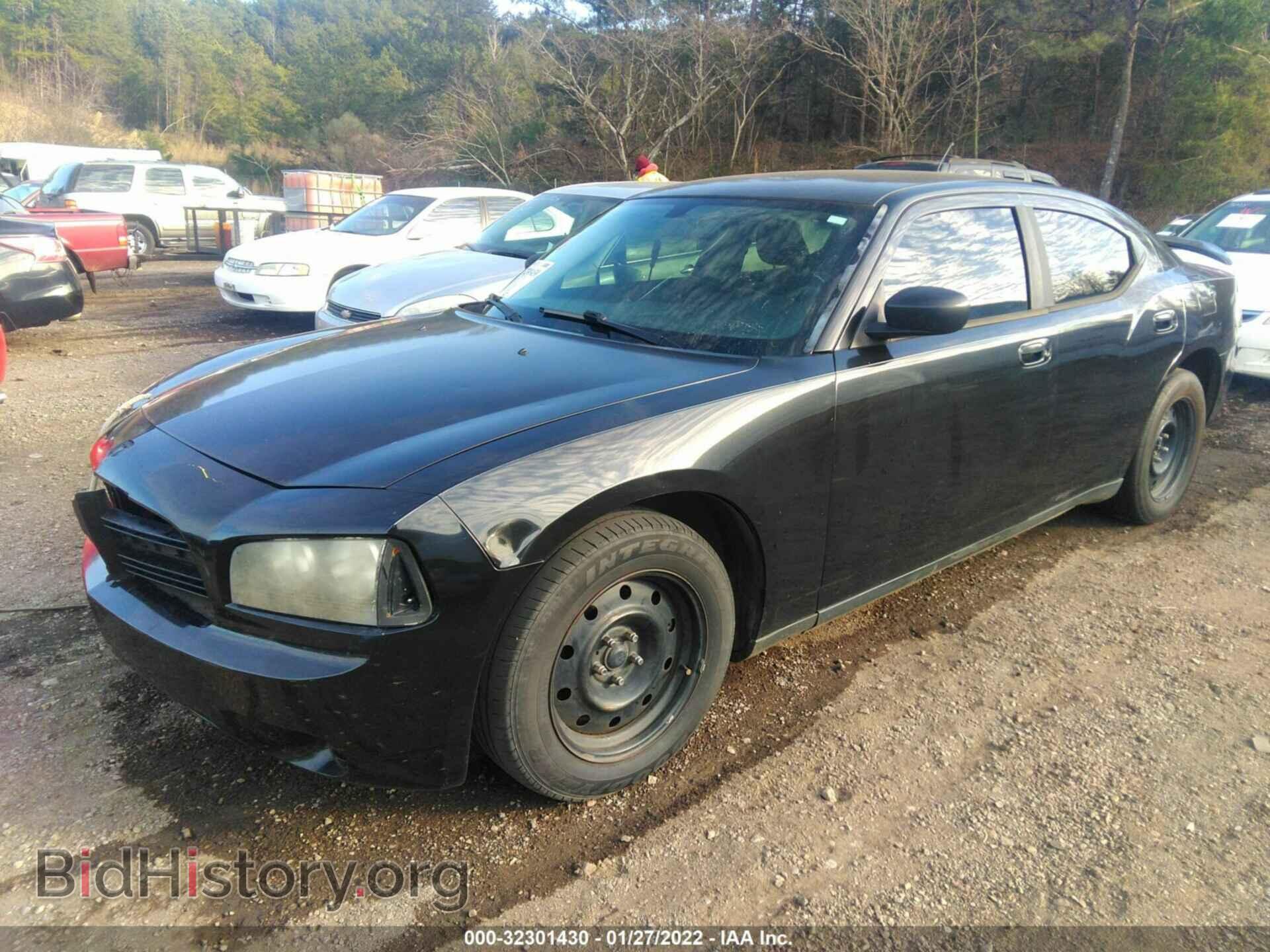 2008 DODGE CHARGER - VIN: 2B3KA43R88H112433 - Фото 2