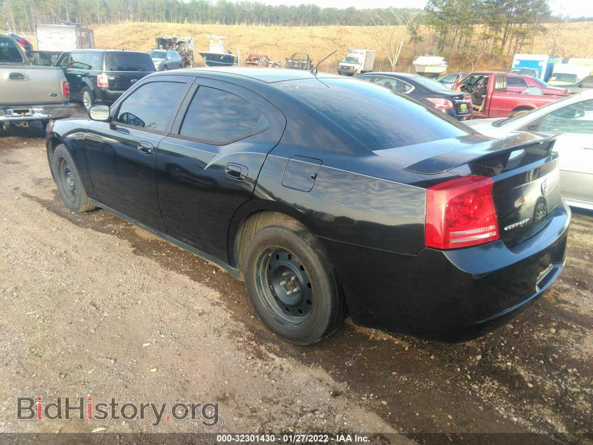 2008 DODGE CHARGER - VIN: 2B3KA43R88H112433 - Фото 3