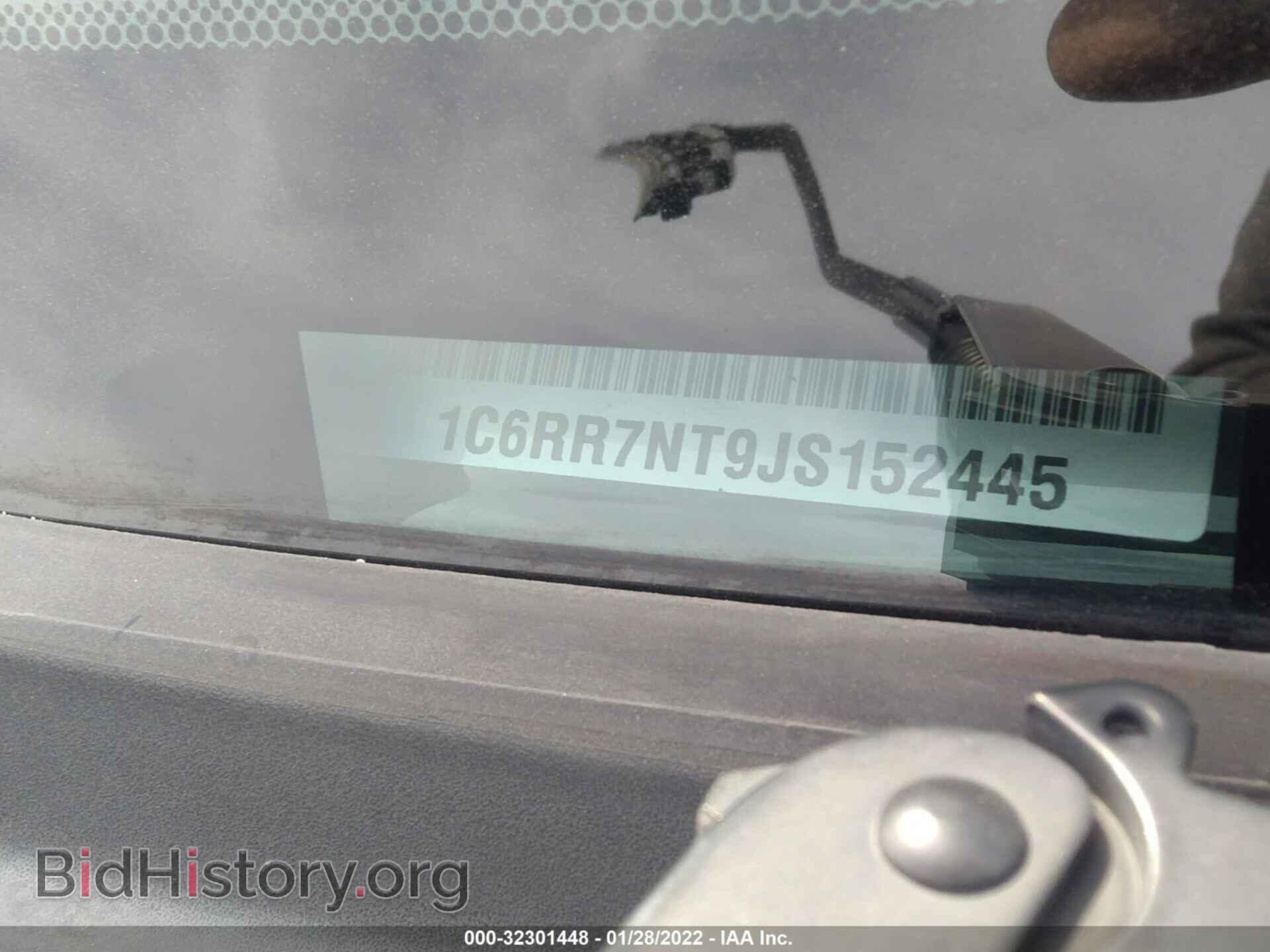 2018 RAM 1500 - VIN: 1C6RR7NT9JS152445 - Фото 9