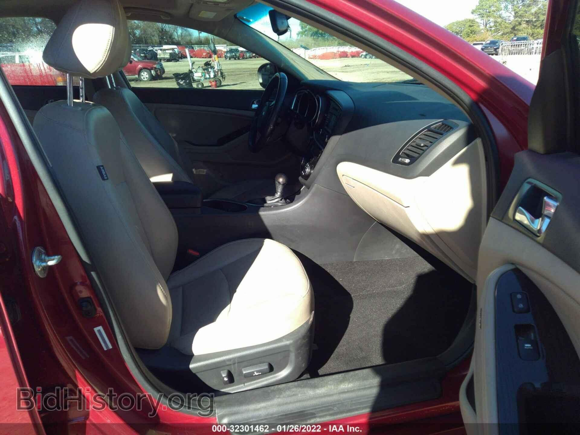 2015 KIA OPTIMA - VIN: 5XXGN4A72FG389296 - Фото 5