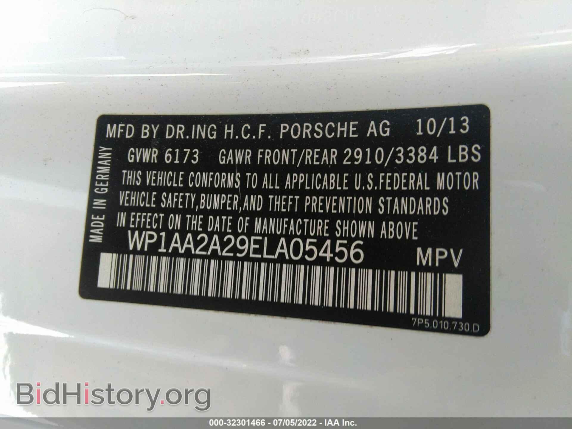 2014 PORSCHE CAYENNE - VIN: WP1AA2A29ELA05456 - Фото 9