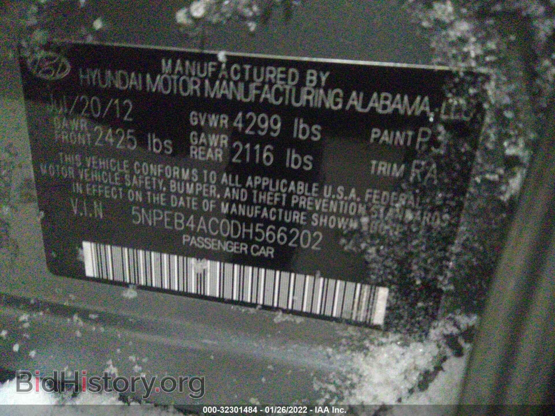 2013 HYUNDAI SONATA - VIN: 5NPEB4AC0DH566202 - Фото 9