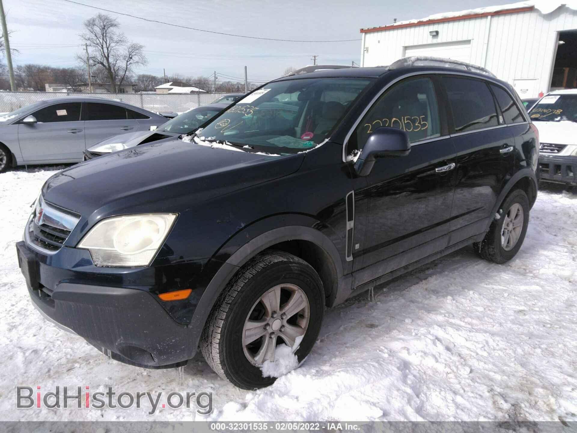 2008 SATURN VUE - VIN: 3GSCL33P58S712334 - Фото 2