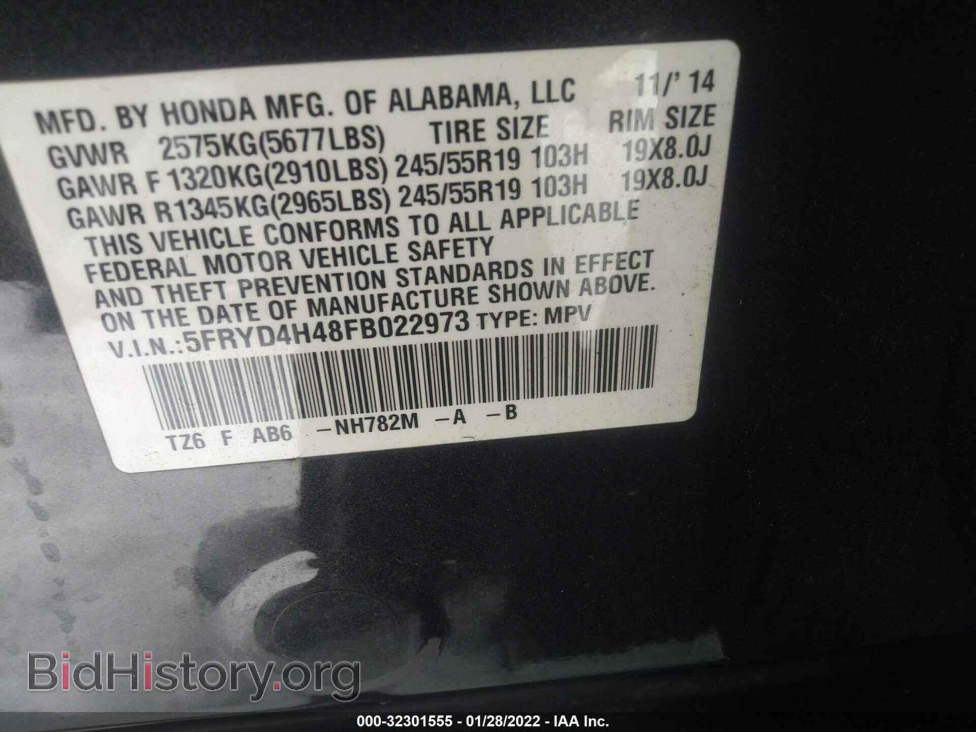 2015 ACURA MDX - VIN: 5FRYD4H48FB022973 - Фото 9