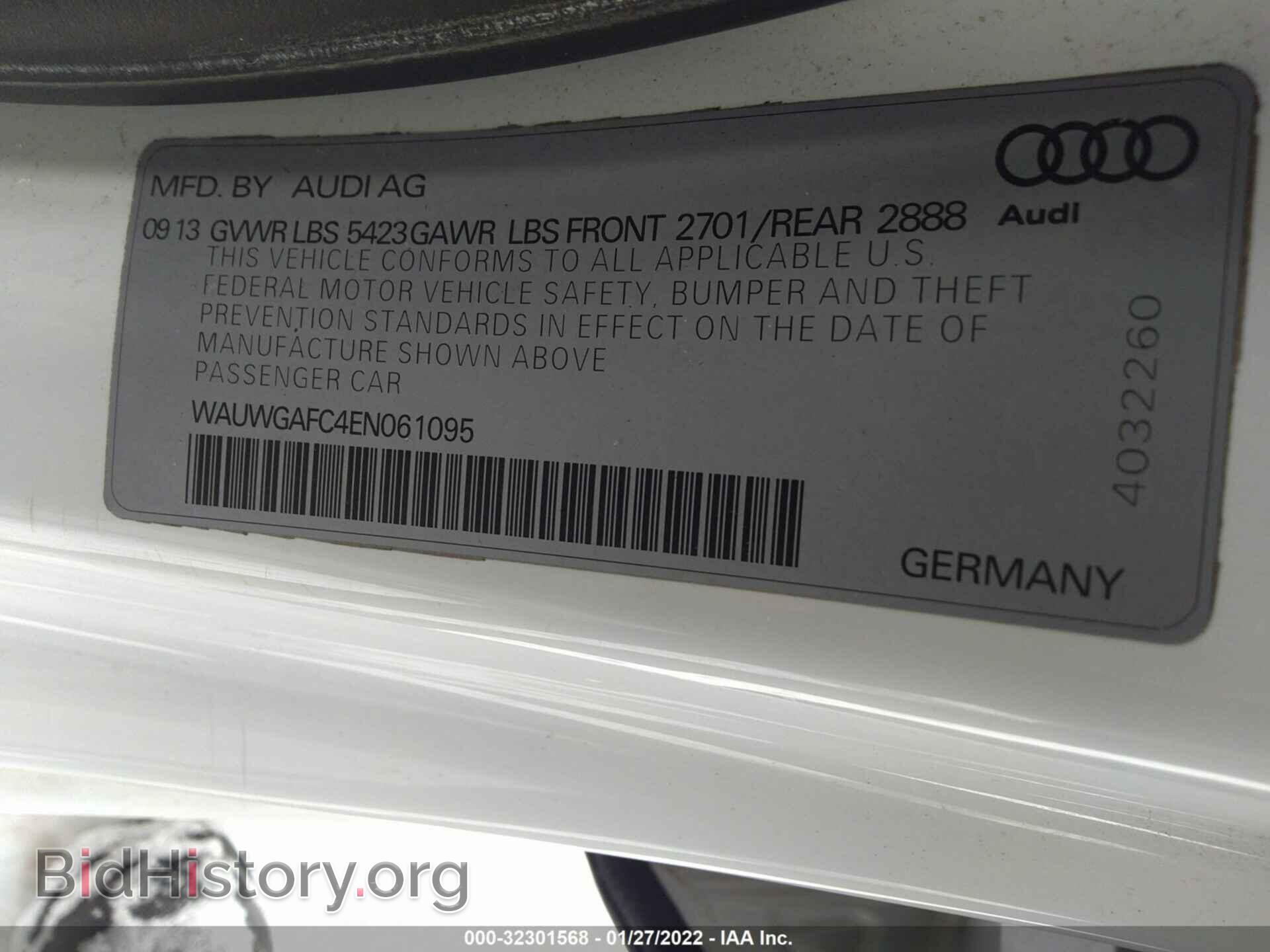 2014 AUDI A7 - VIN: WAUWGAFC4EN061095 - Фото 9