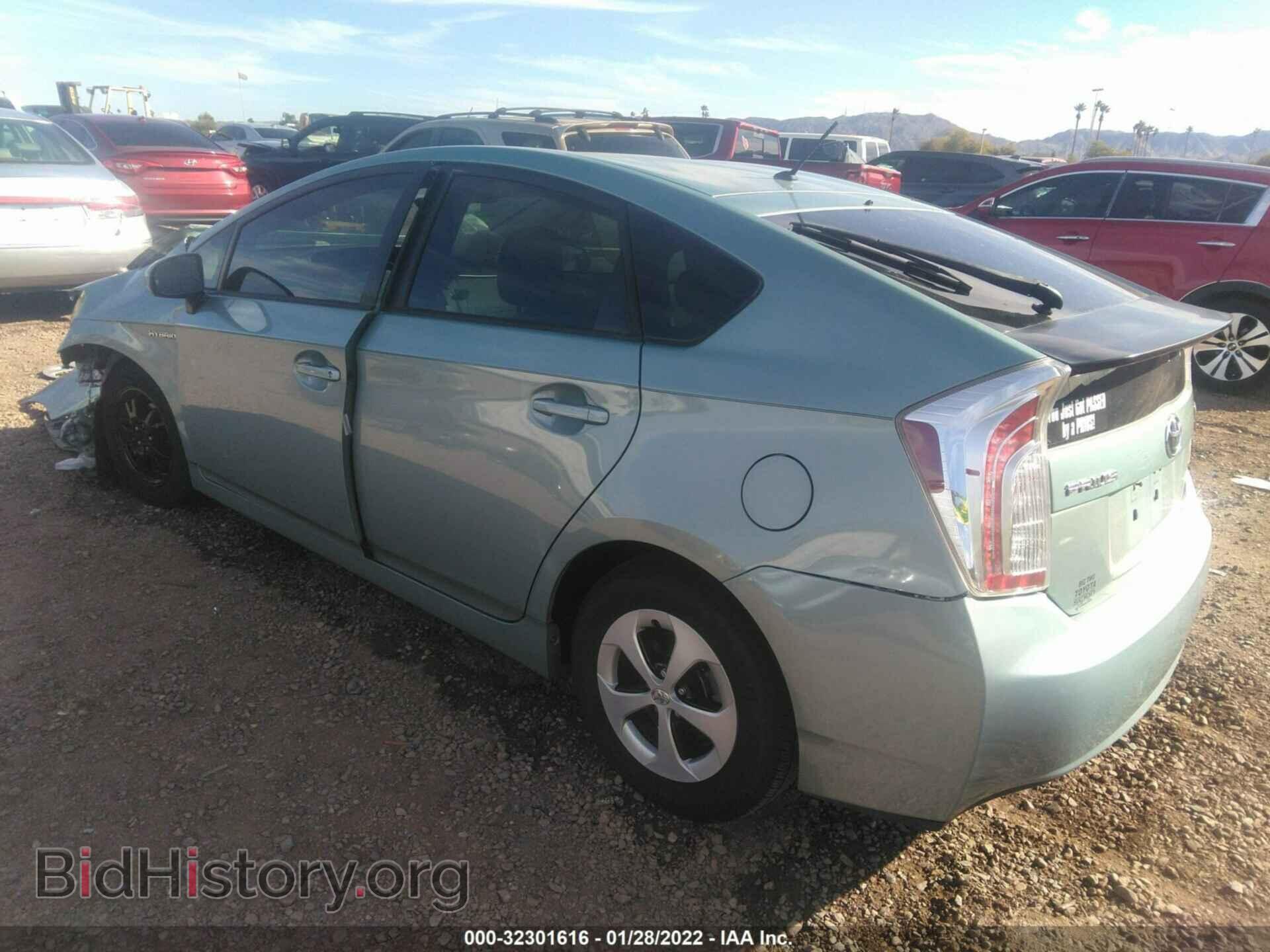 2012 TOYOTA PRIUS - VIN: JTDKN3DU6C1510523 - Фото 3