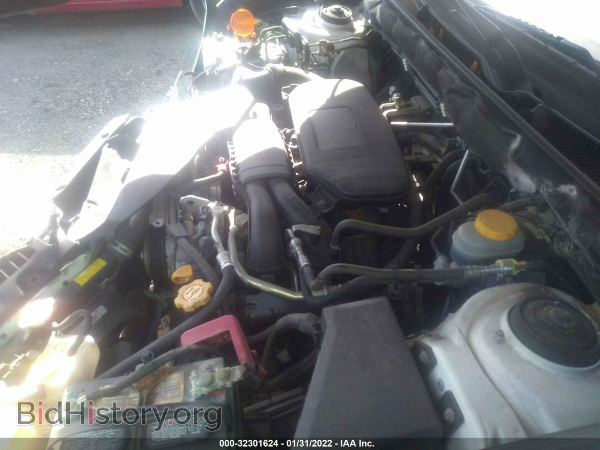 2012 SUBARU OUTBACK - VIN: 4S4BRBCC3C3225463 - Фото 10