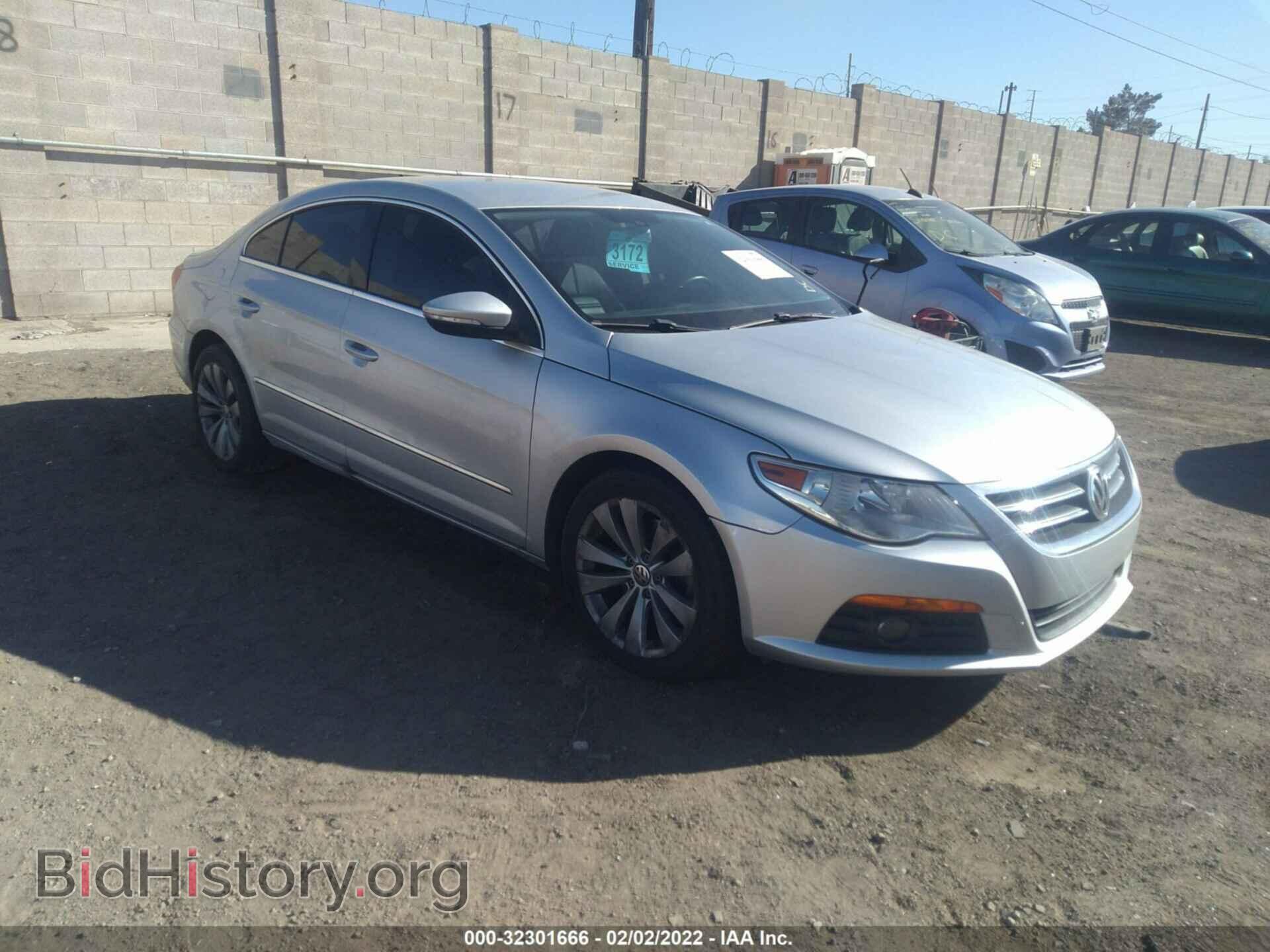 Фотография WVWMP7ANXAE532232 - VOLKSWAGEN CC 2010