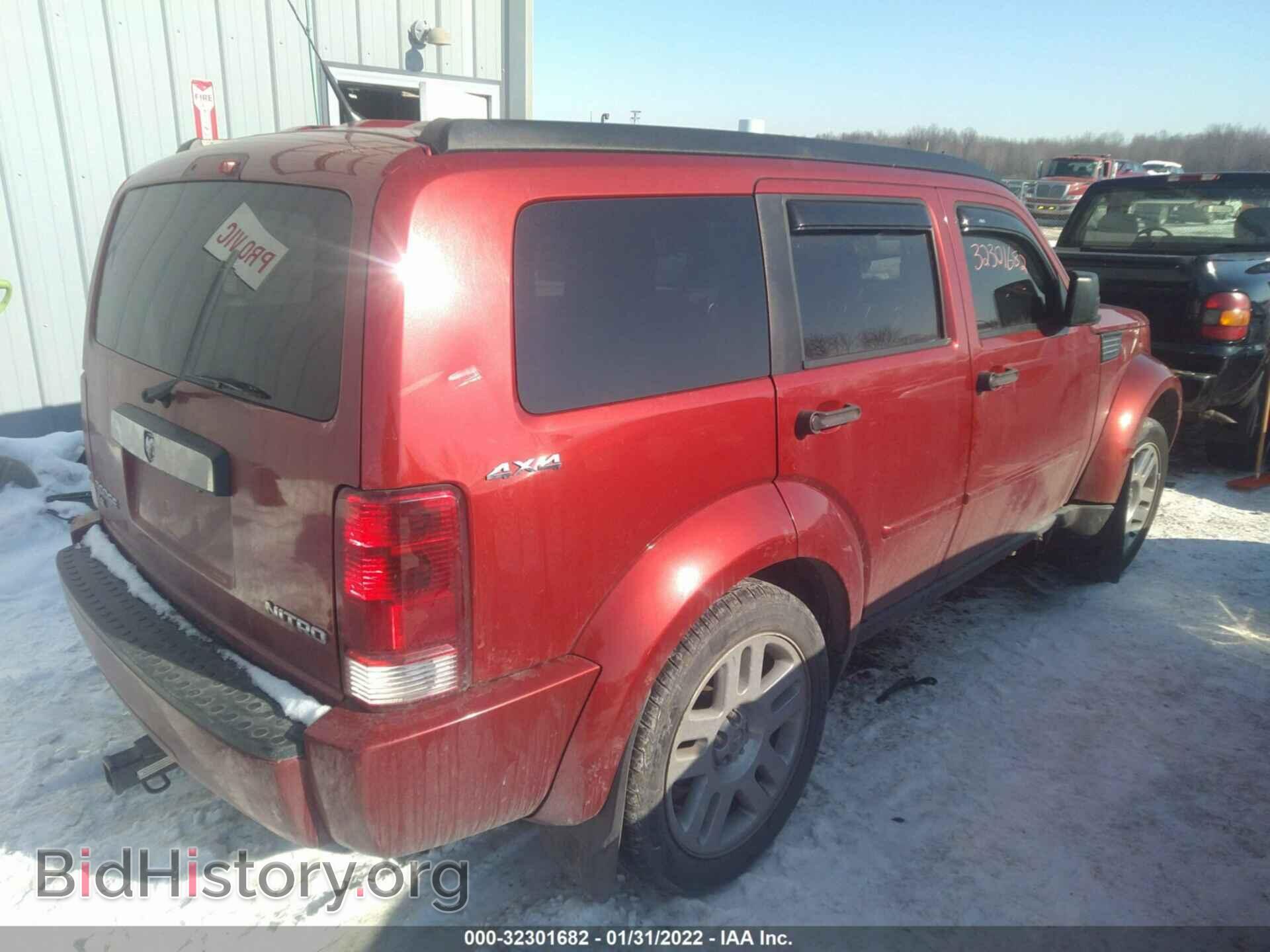 2011 DODGE NITRO - VIN: 1D4PU4GX6BW522728 - Фото 4