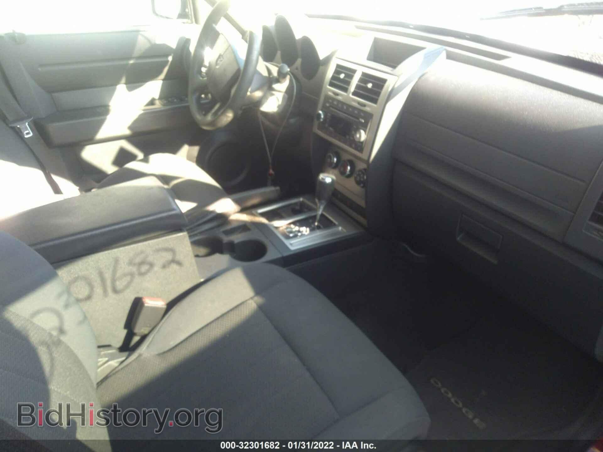 2011 DODGE NITRO - VIN: 1D4PU4GX6BW522728 - Фото 5