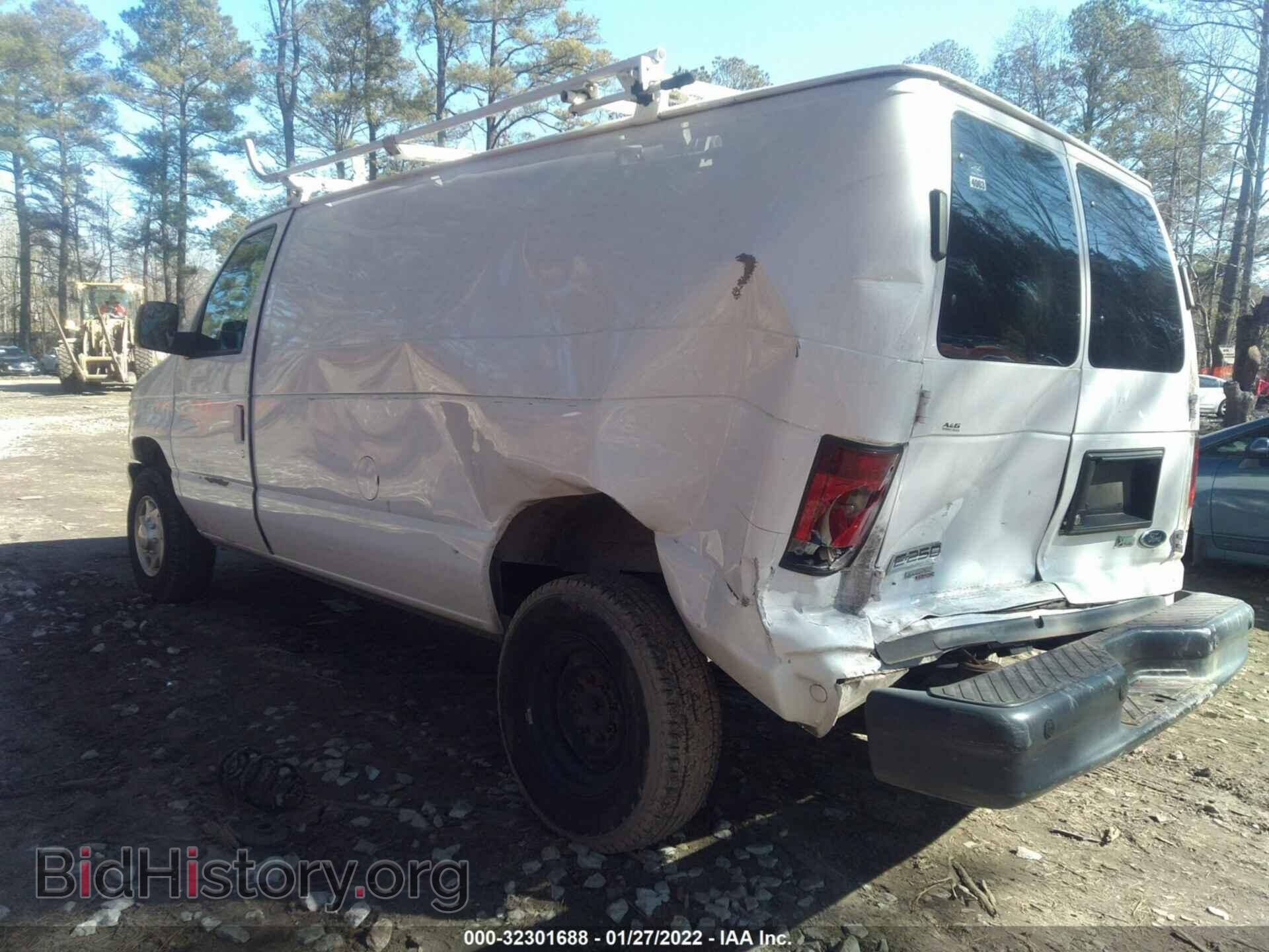 2011 FORD ECONOLINE CARGO VAN - VIN: 1FTNE2EL1BDA76571 - Фото 3