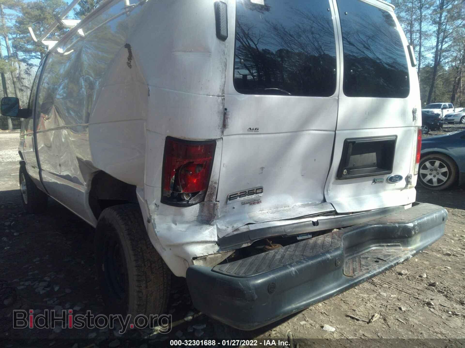 2011 FORD ECONOLINE CARGO VAN - VIN: 1FTNE2EL1BDA76571 - Фото 6