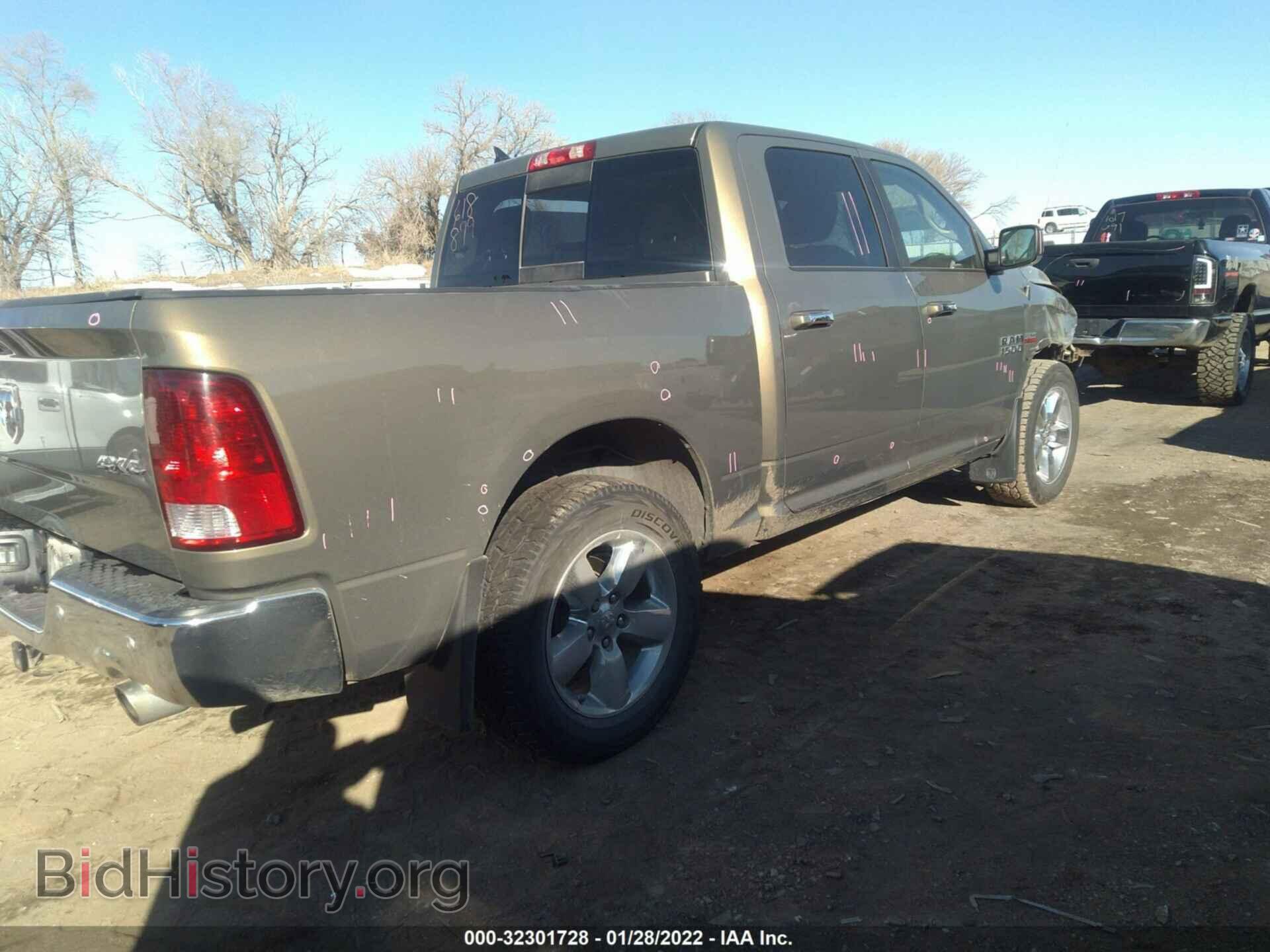 2014 RAM 1500 - VIN: 1C6RR7LT3ES467203 - Фото 4