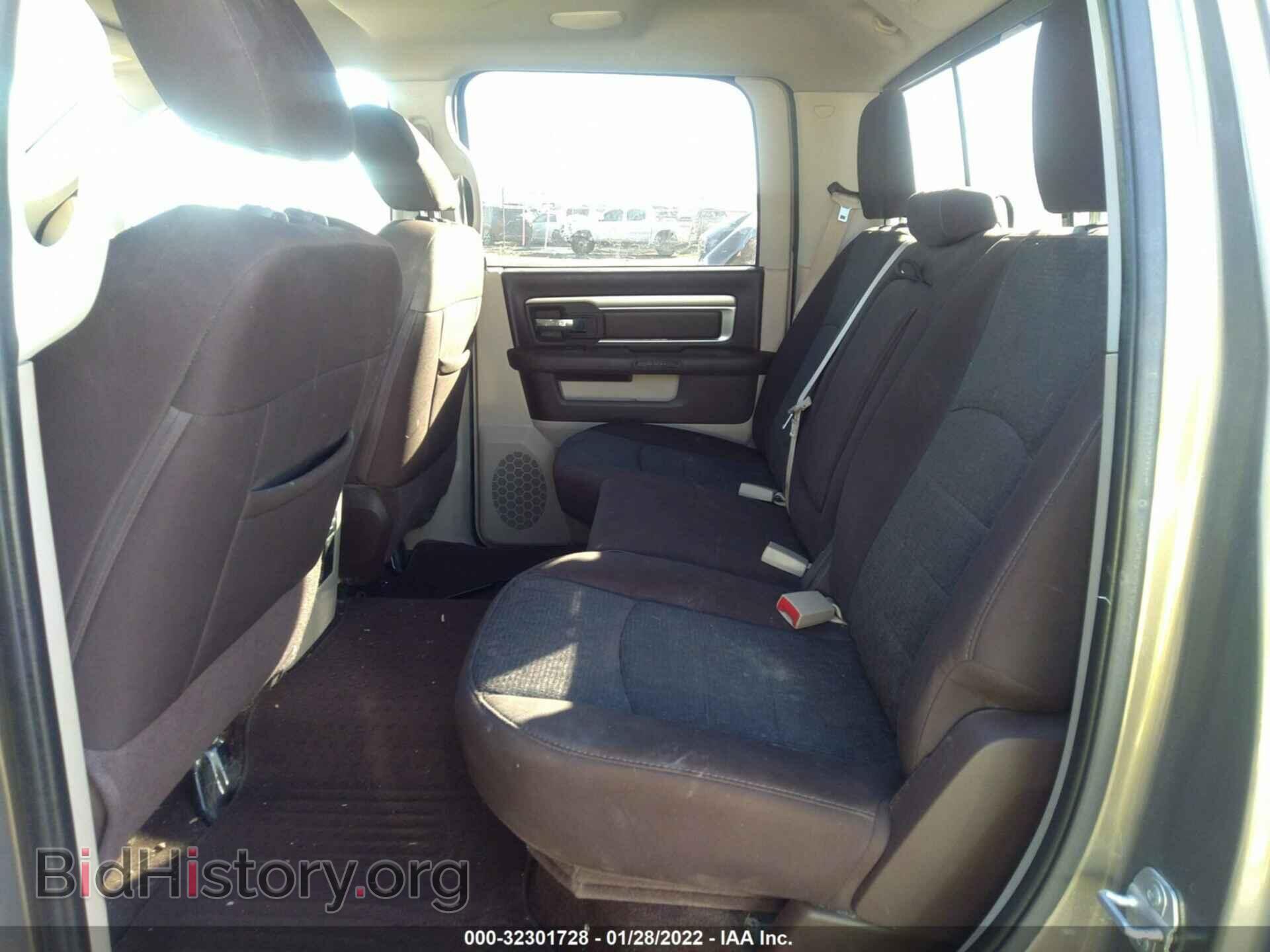 2014 RAM 1500 - VIN: 1C6RR7LT3ES467203 - Фото 8