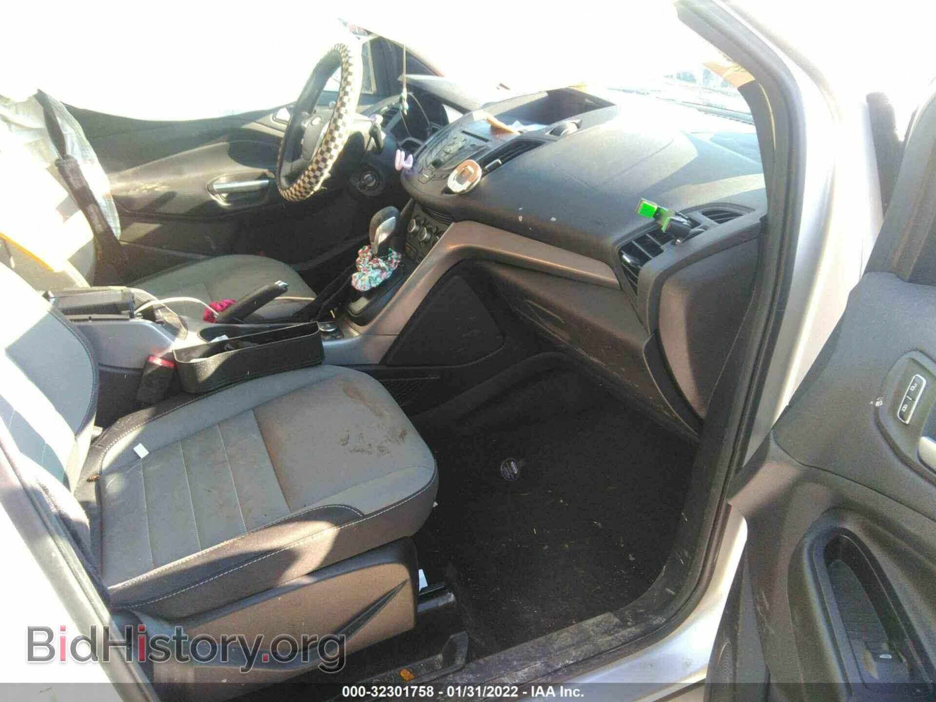 2016 FORD ESCAPE - VIN: 1FMCU9G96GUB17459 - Фото 5