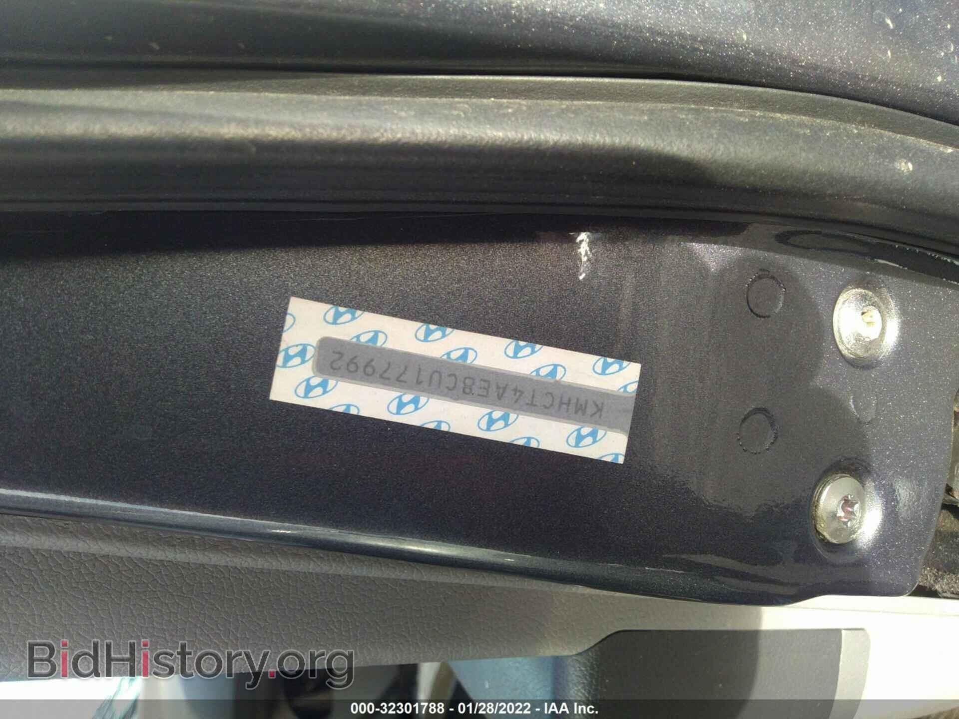 2012 HYUNDAI ACCENT - VIN: KMHCT4AE8CU177992 - Фото 9