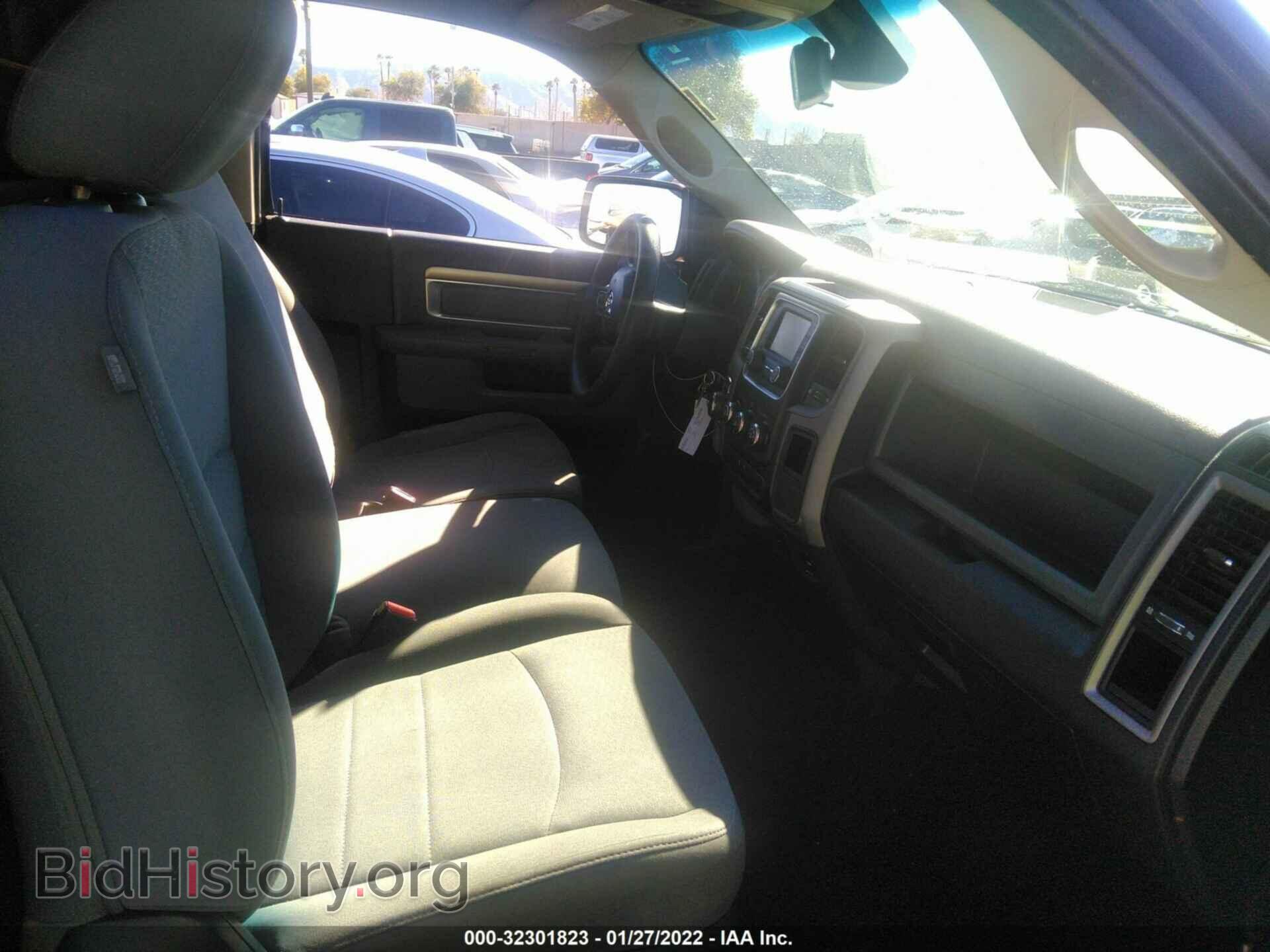 2015 RAM 1500 - VIN: 3C6JR6AT1FG635861 - Фото 5