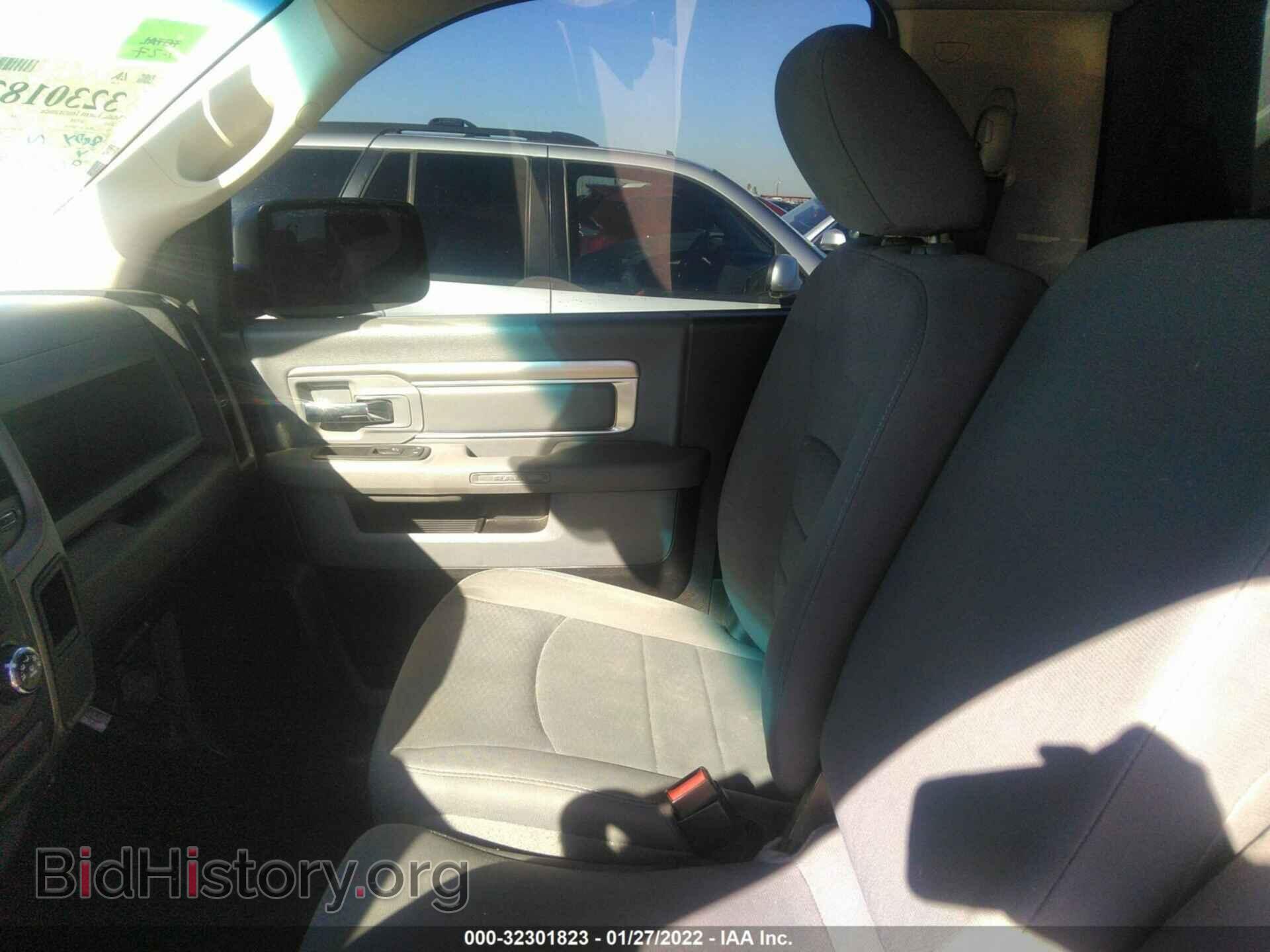 2015 RAM 1500 - VIN: 3C6JR6AT1FG635861 - Фото 8
