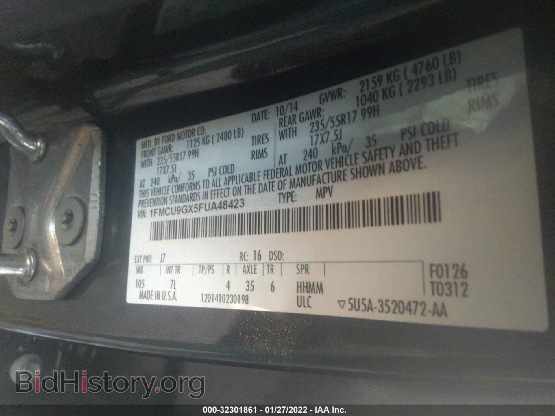 2015 FORD ESCAPE - VIN: 1FMCU9GX5FUA48423 - Фото 9