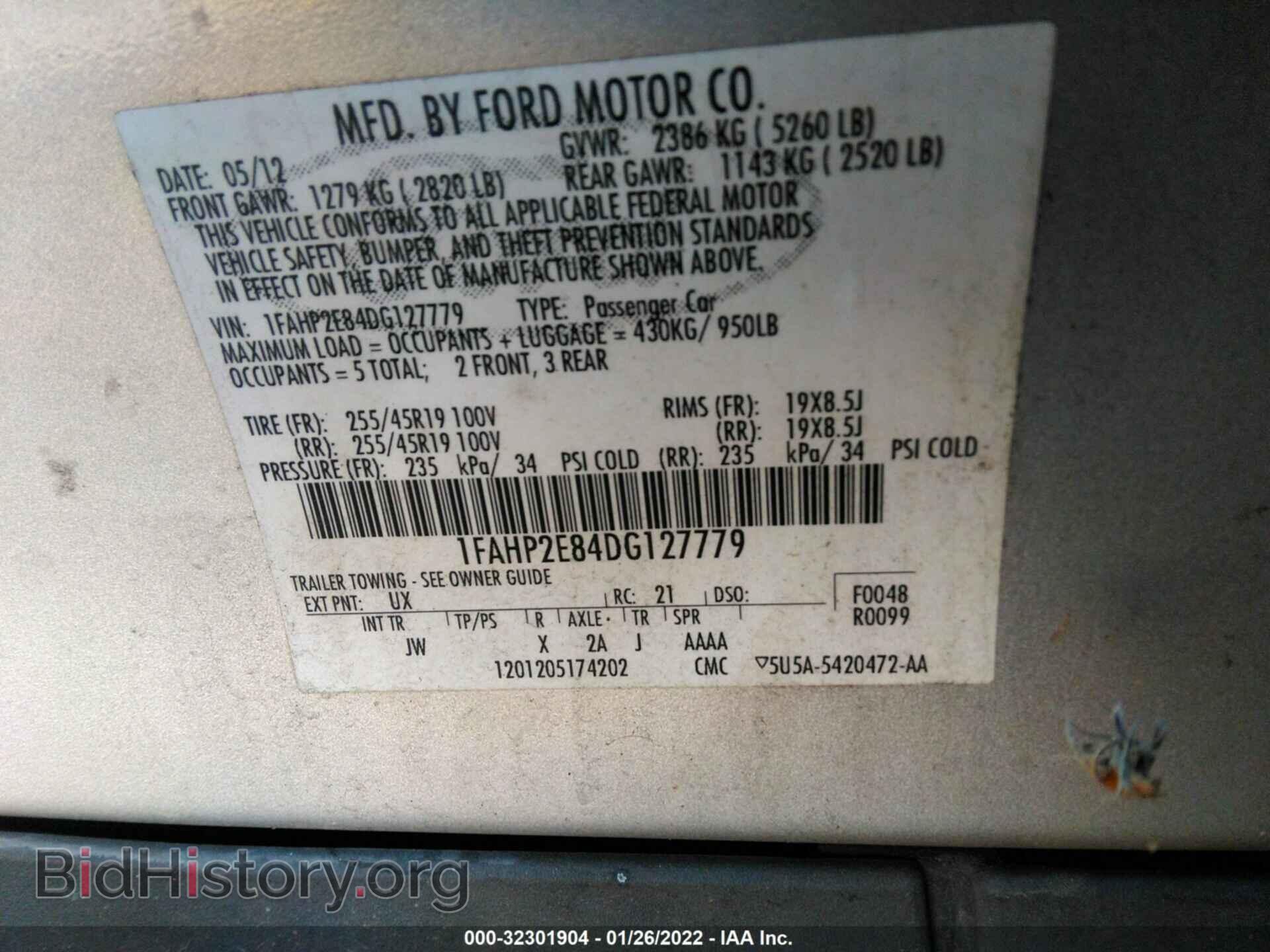 2013 FORD TAURUS - VIN: 1FAHP2E84DG127779 - Фото 9
