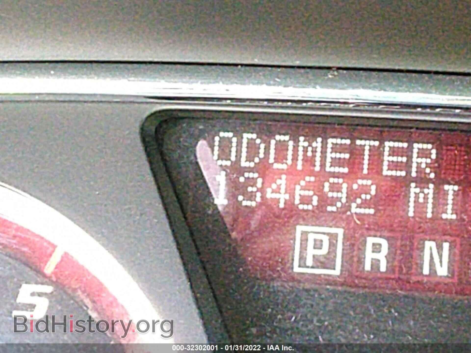 2014 GMC ACADIA - VIN: 1GKKVRKD3EJ252989 - Photo 7